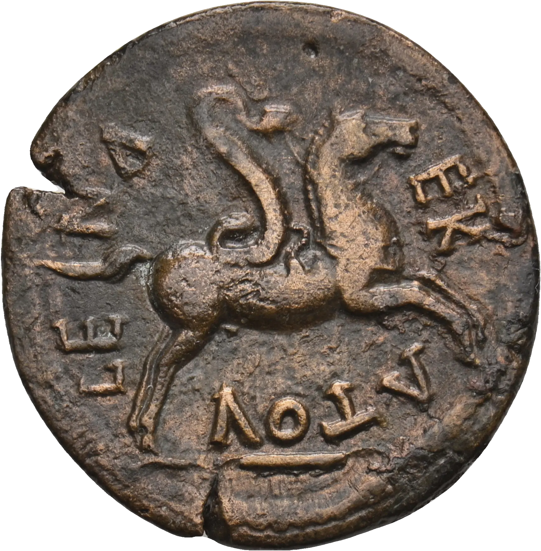Image of the obverse