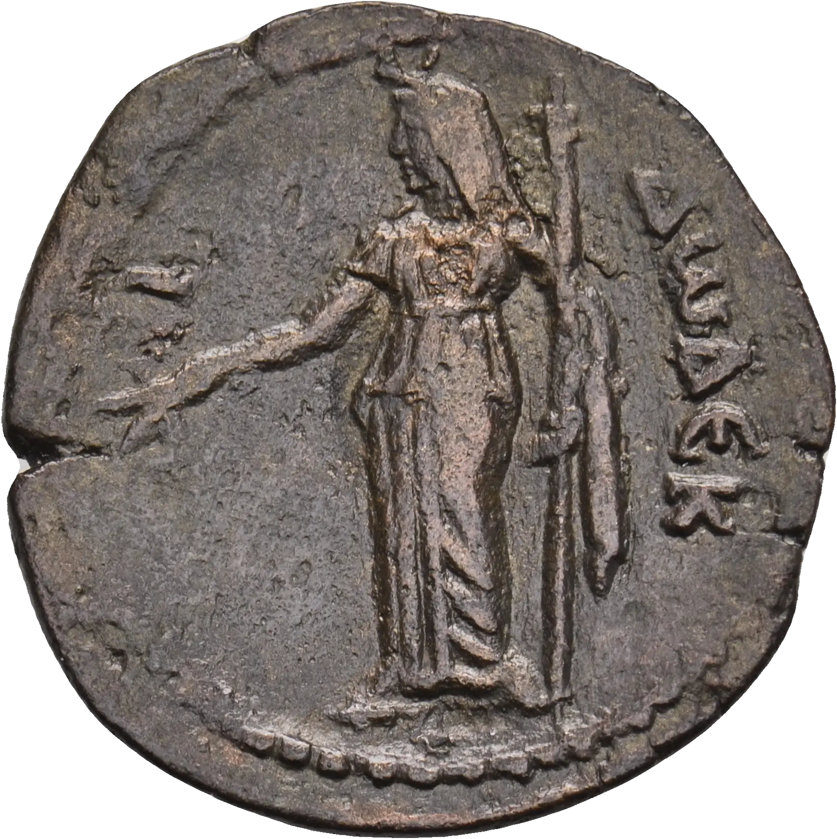 Image of the obverse