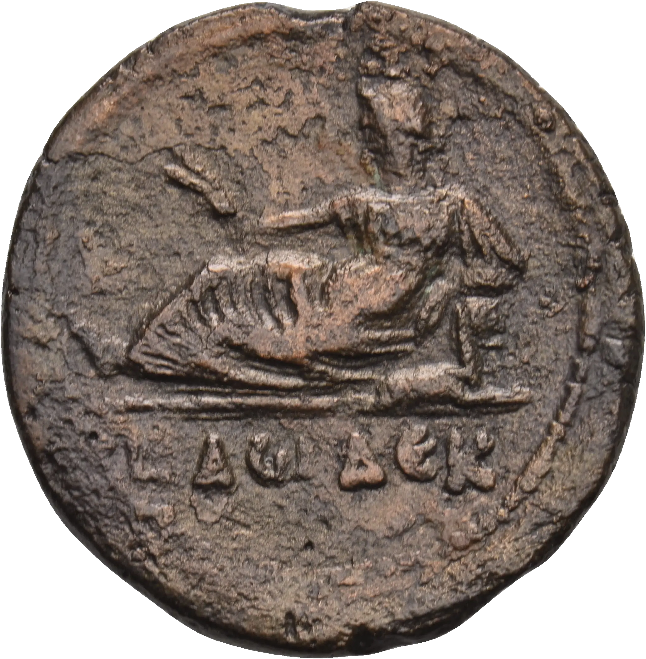 Image of the obverse