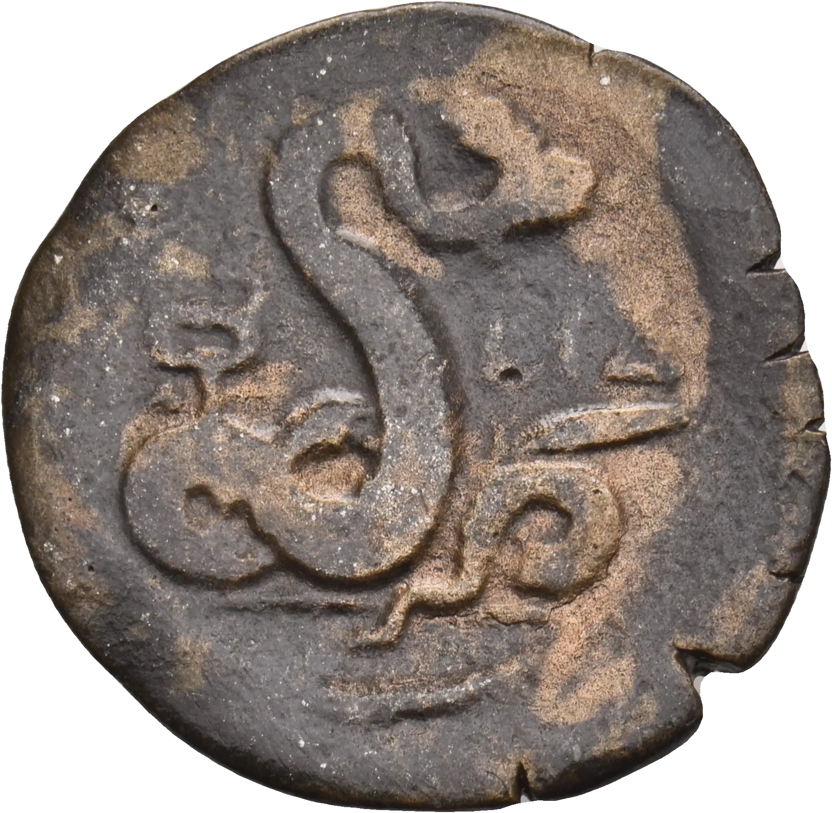 Image of the obverse