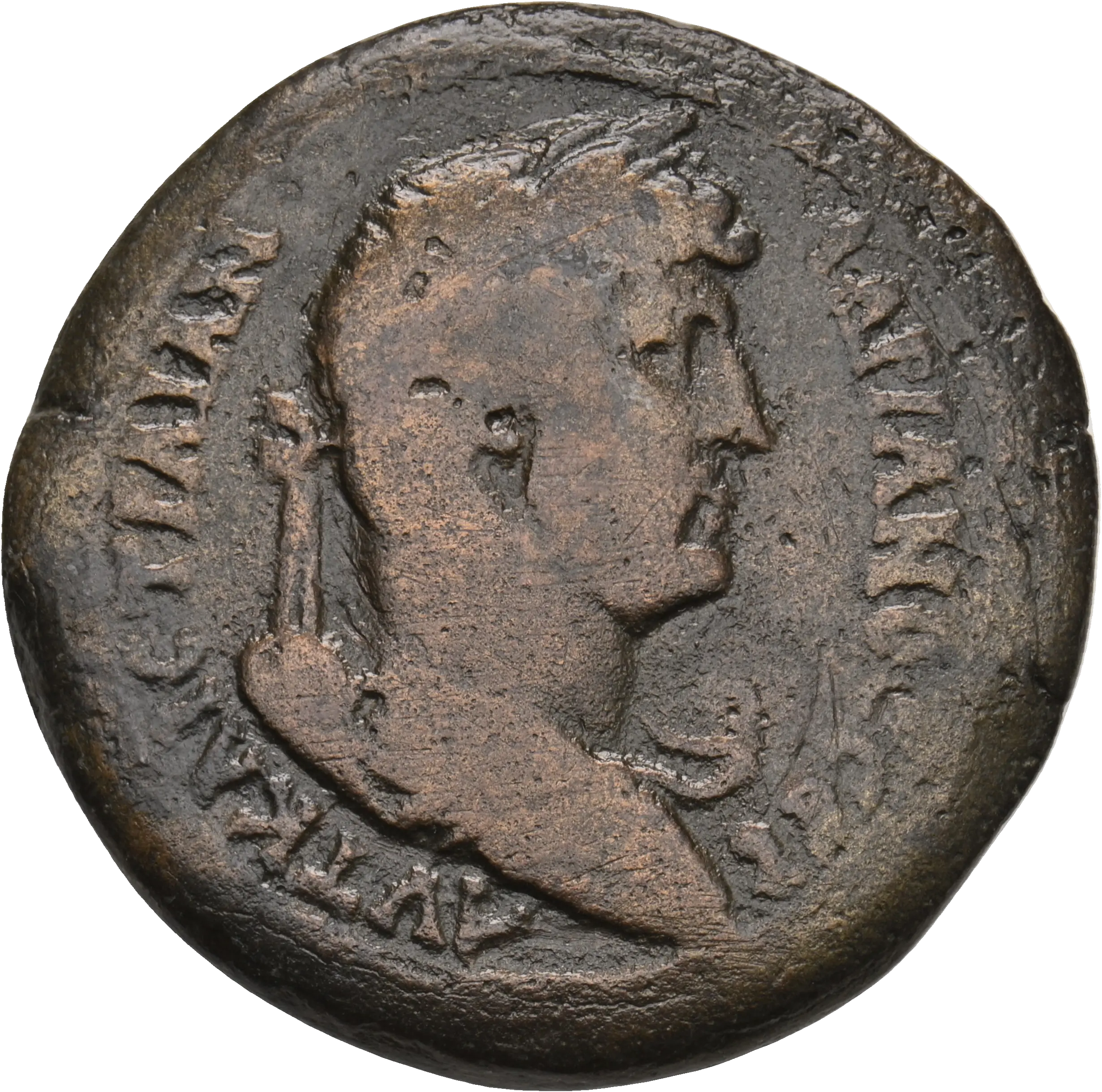 Image of the obverse