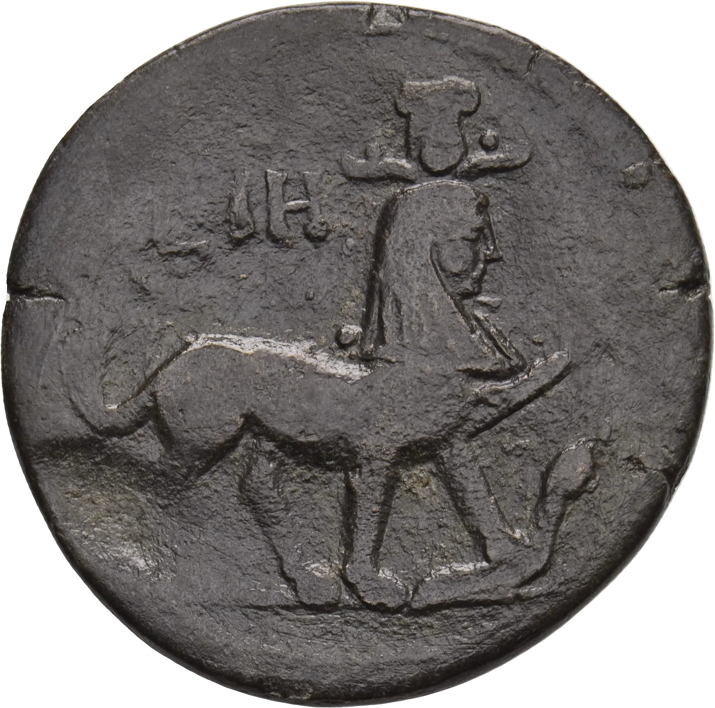 Image of the obverse