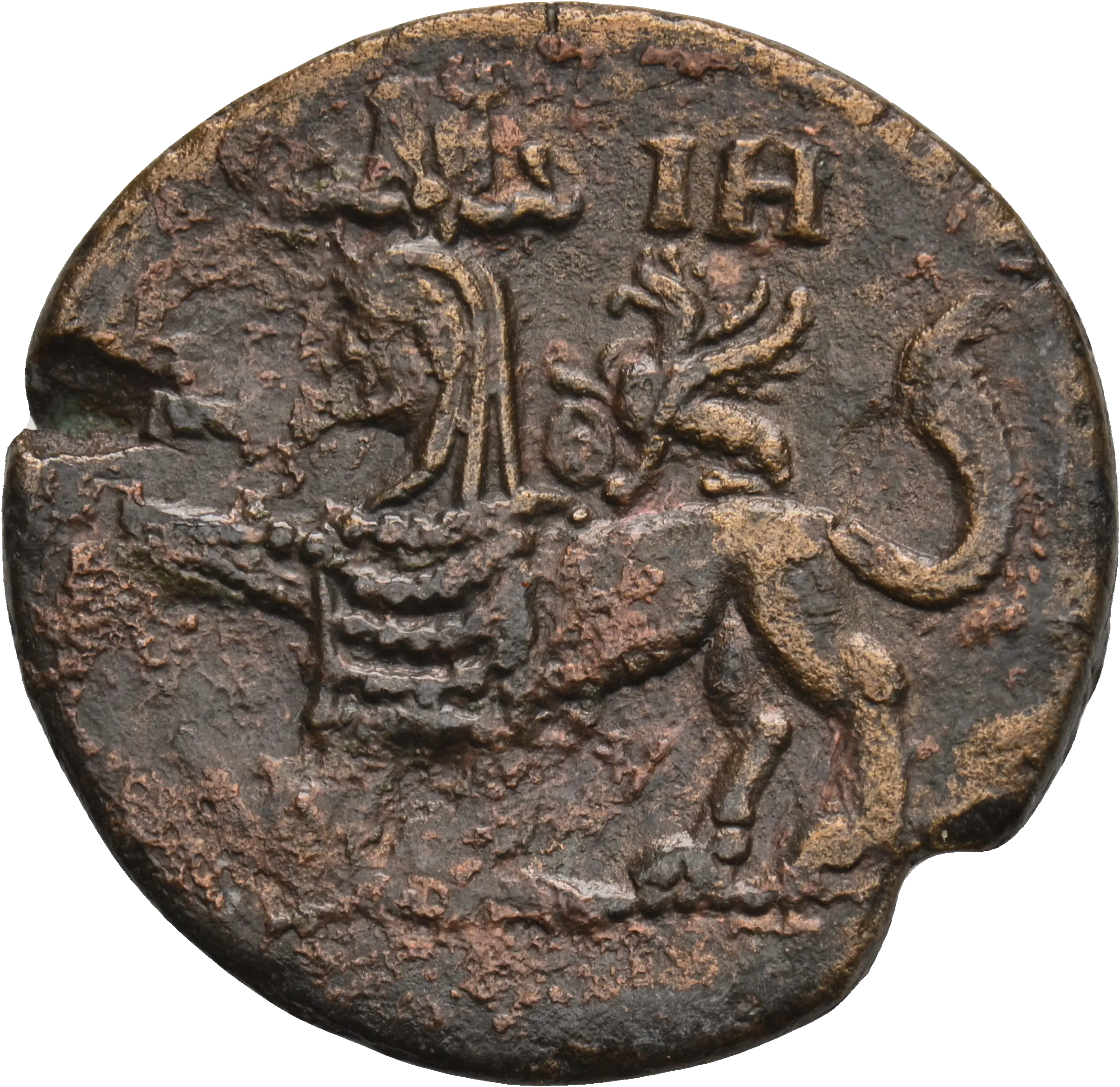 Image of the obverse