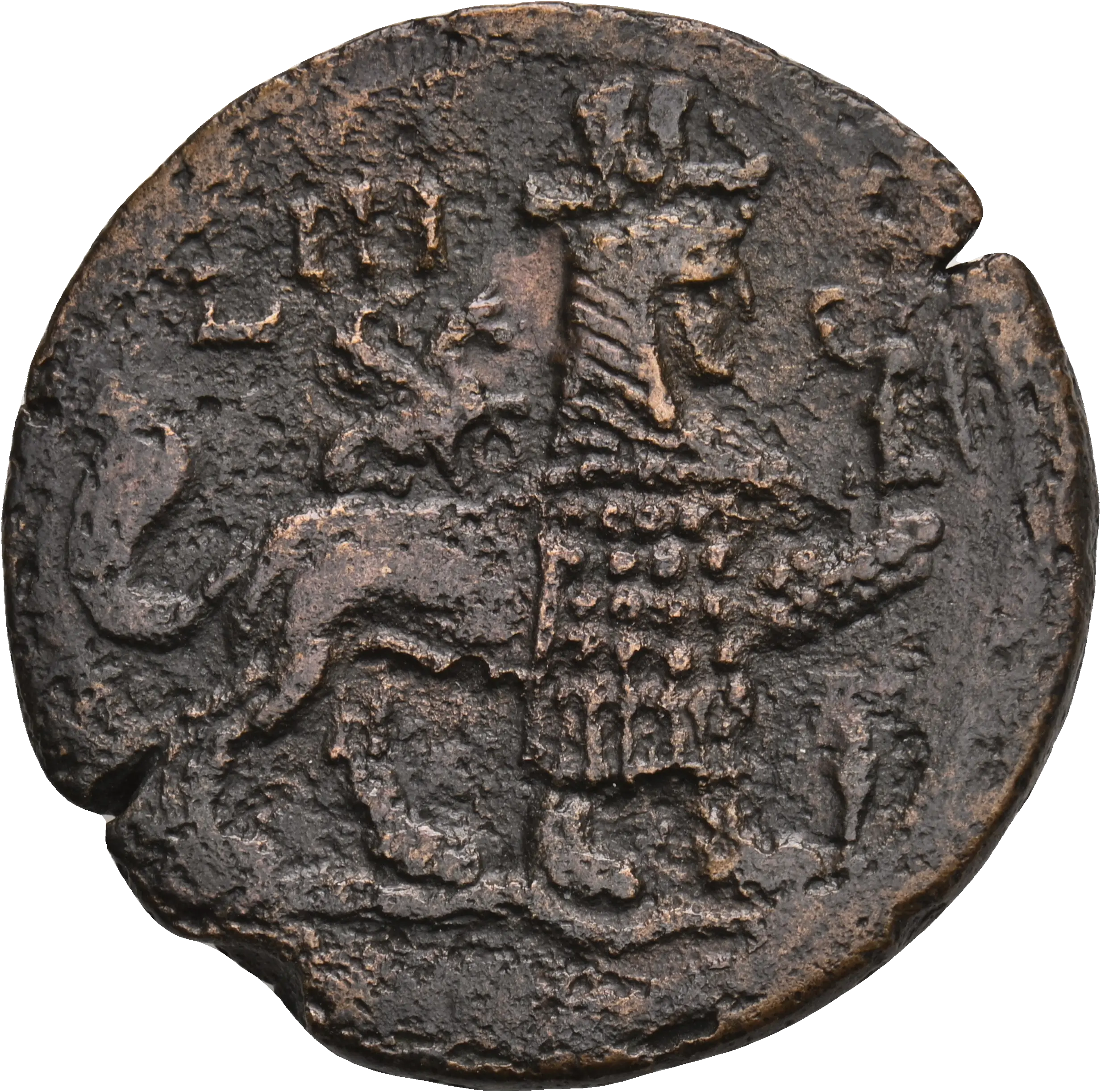 Image of the obverse