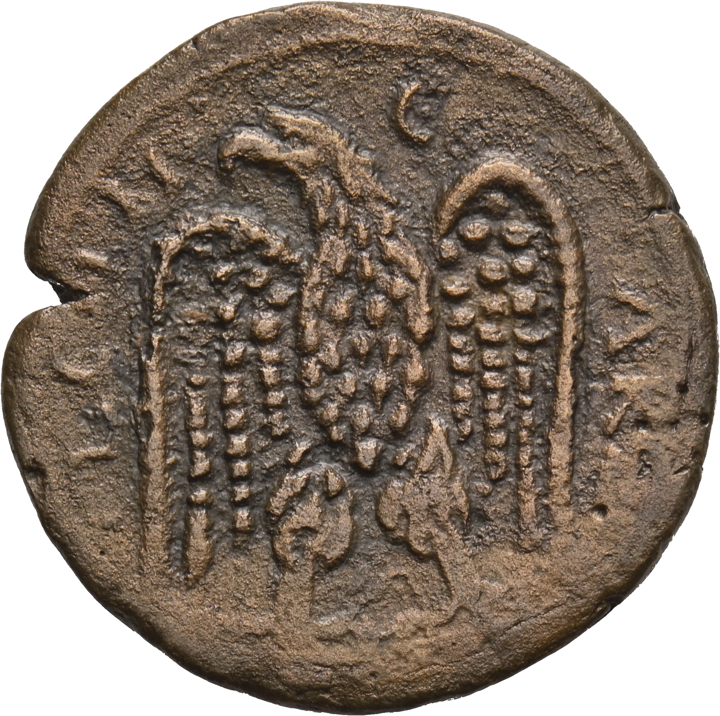 Image of the obverse