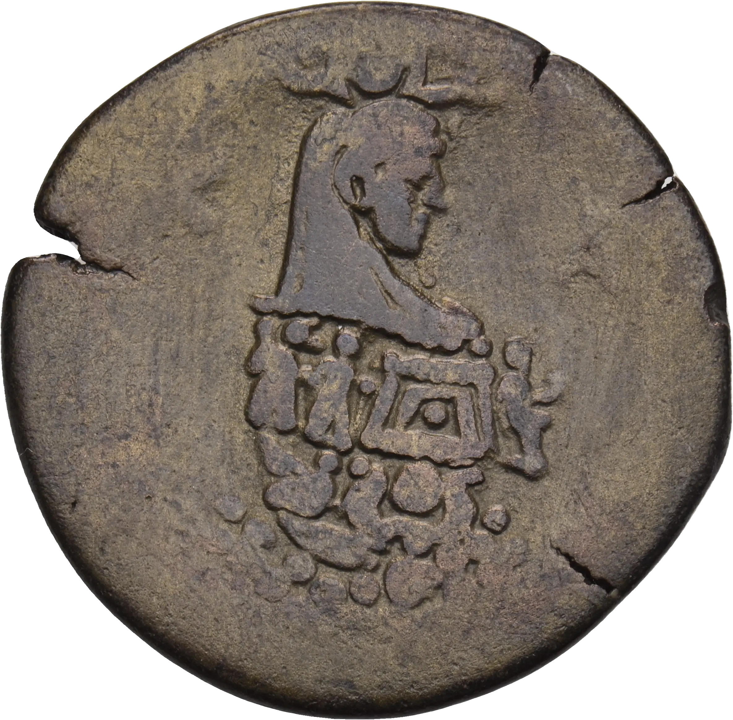 Image of the obverse