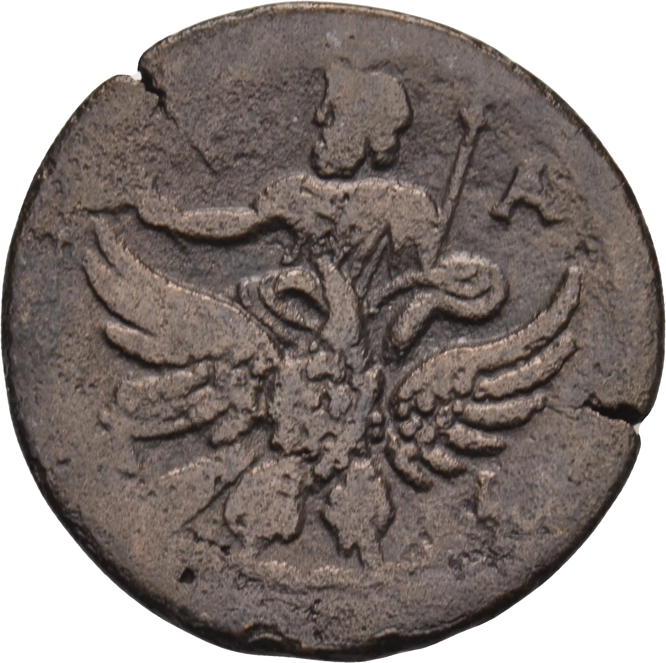 Image of the obverse