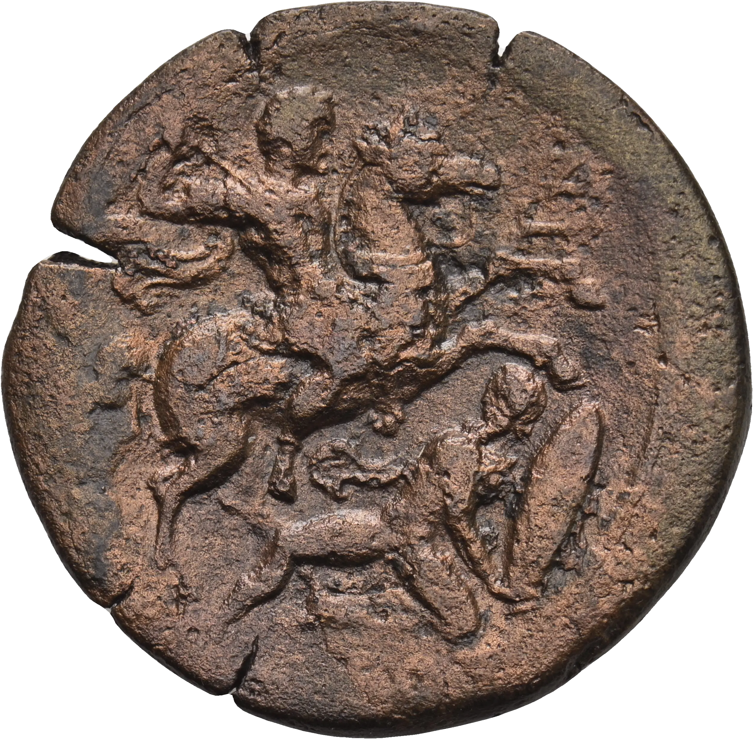 Image of the obverse