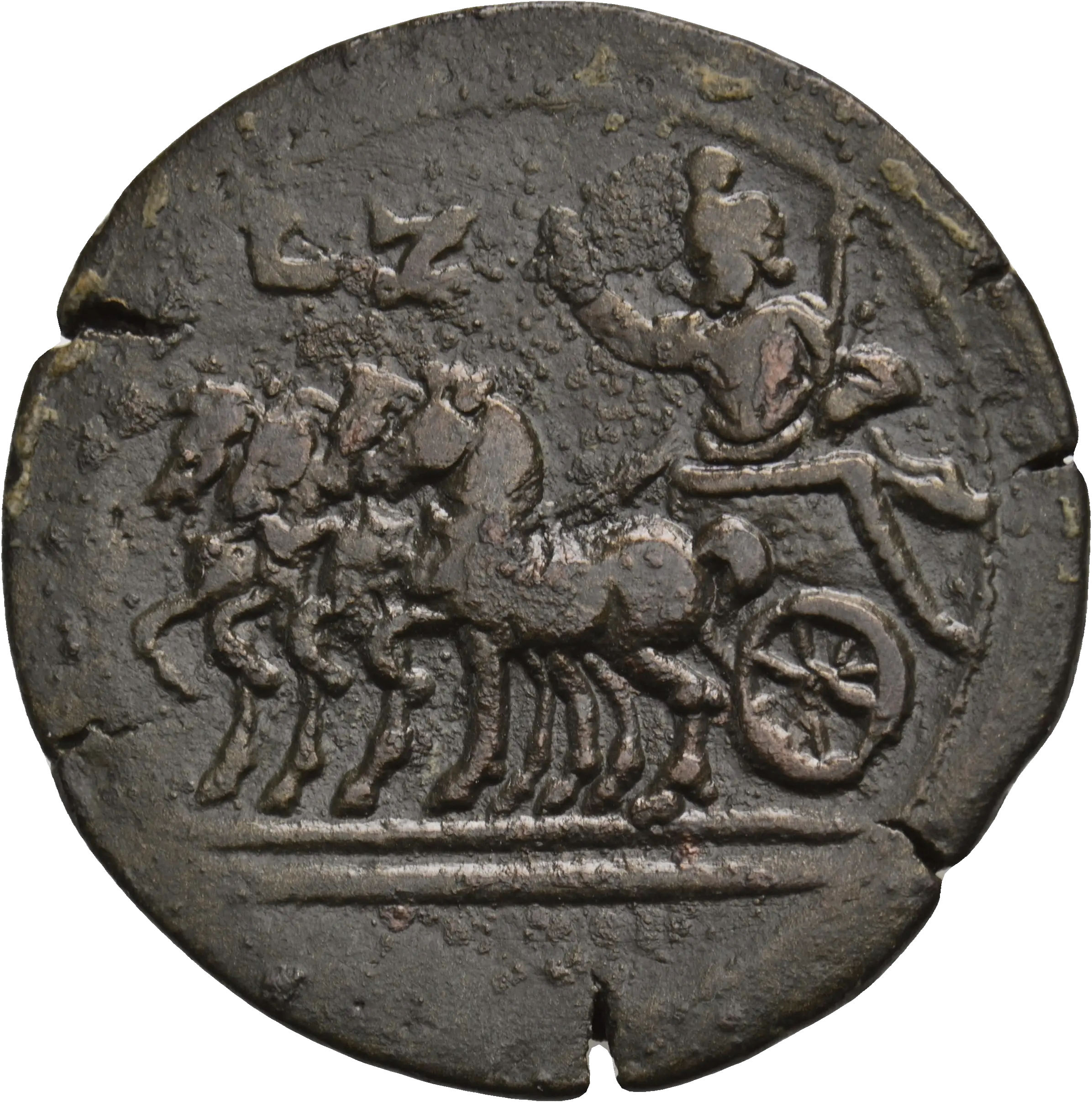 Image of the obverse