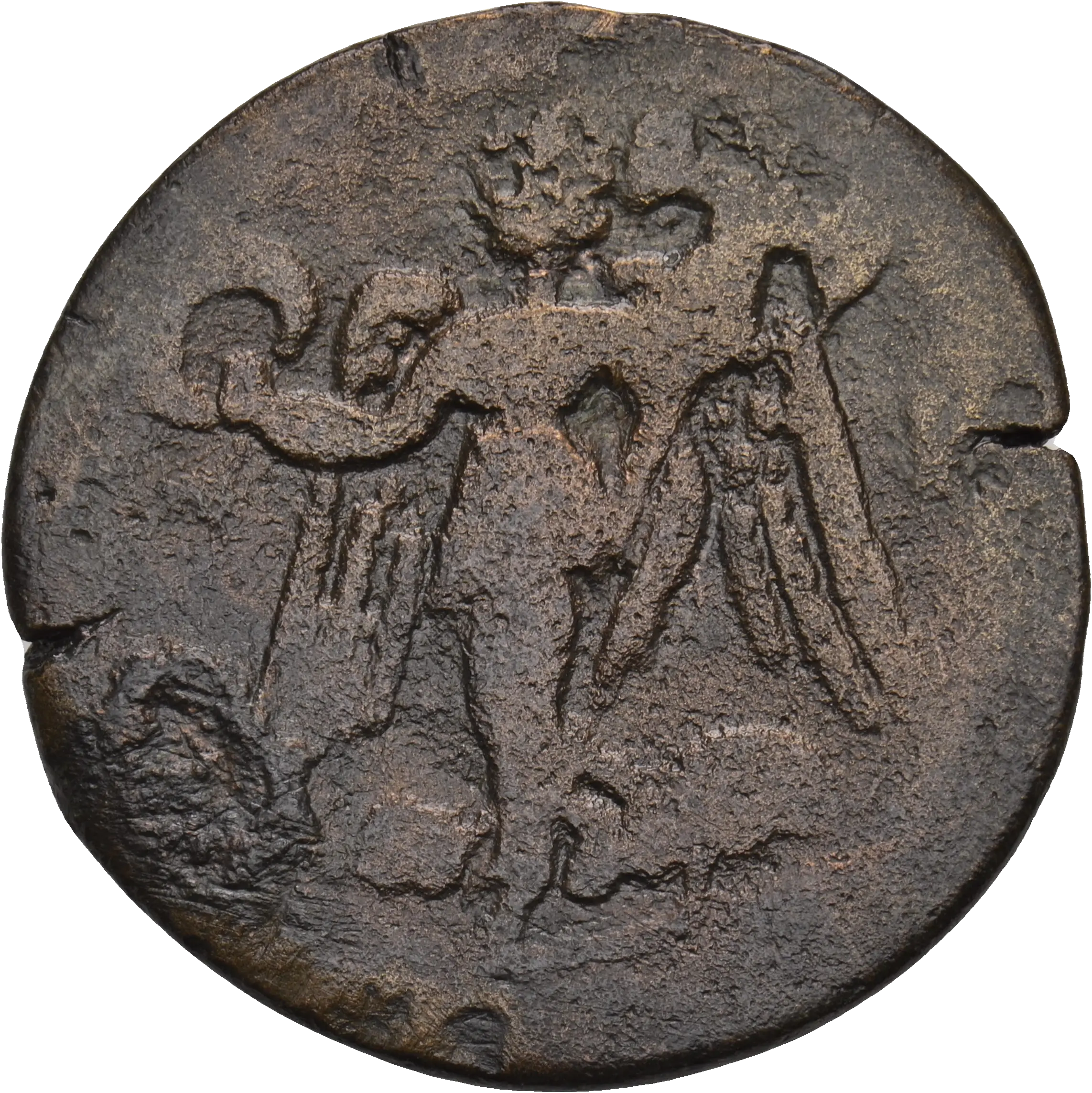 Image of the obverse
