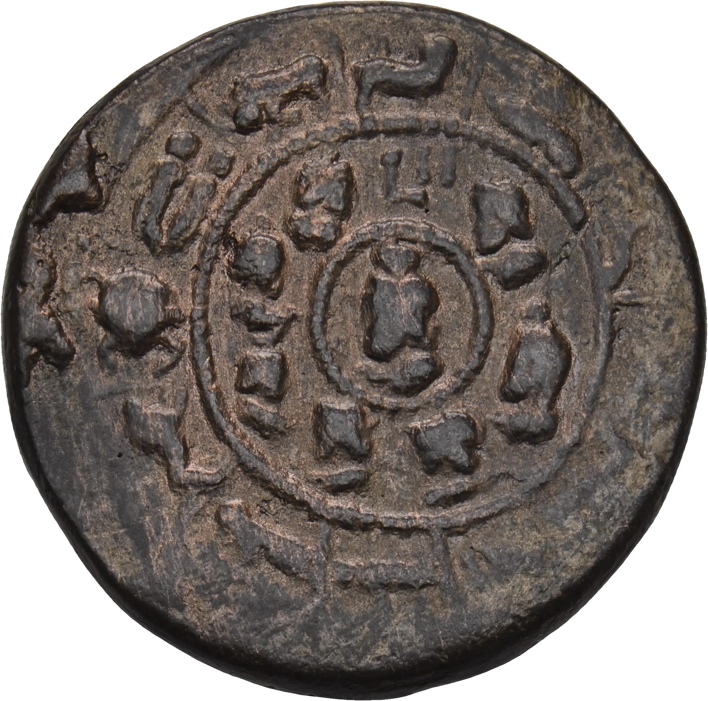 Image of the obverse