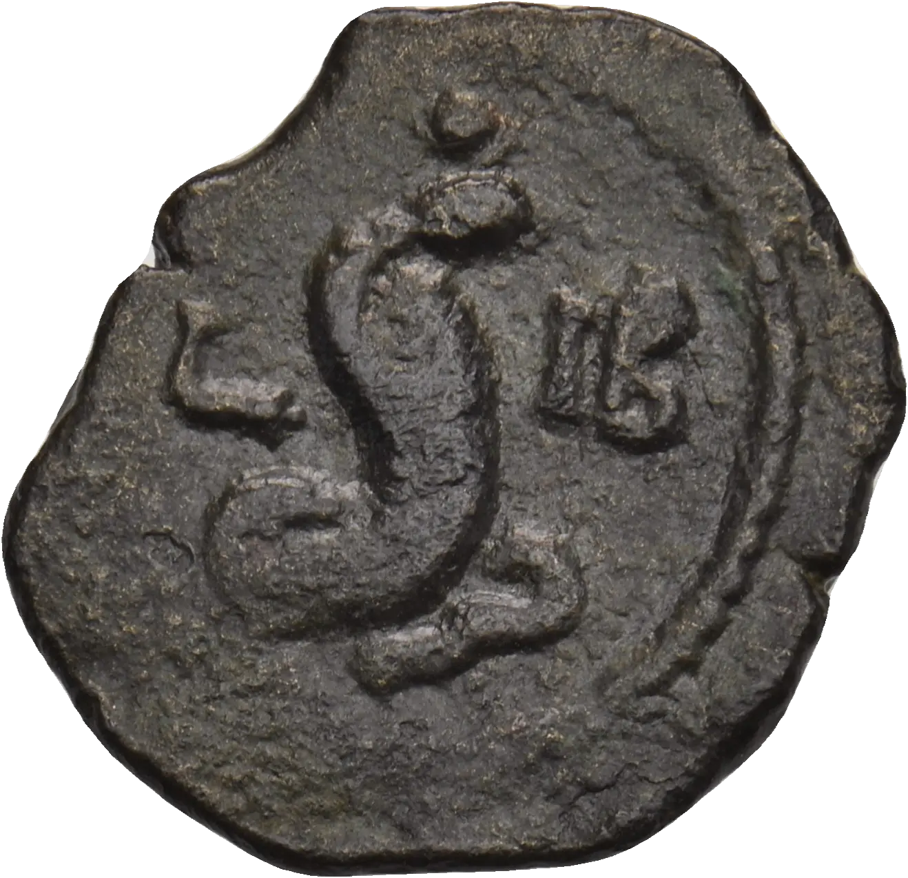 Image of the obverse