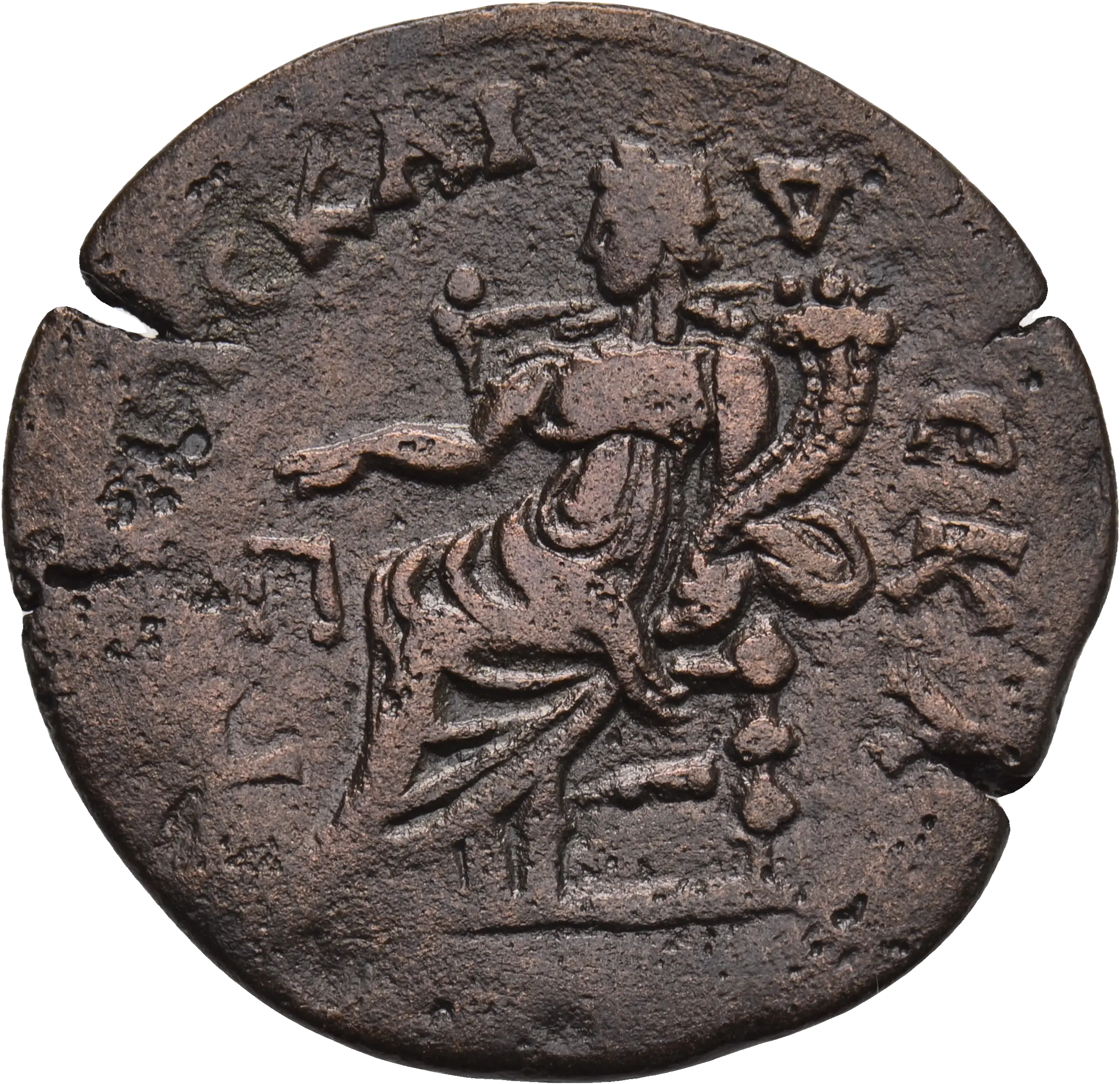 Image of the obverse