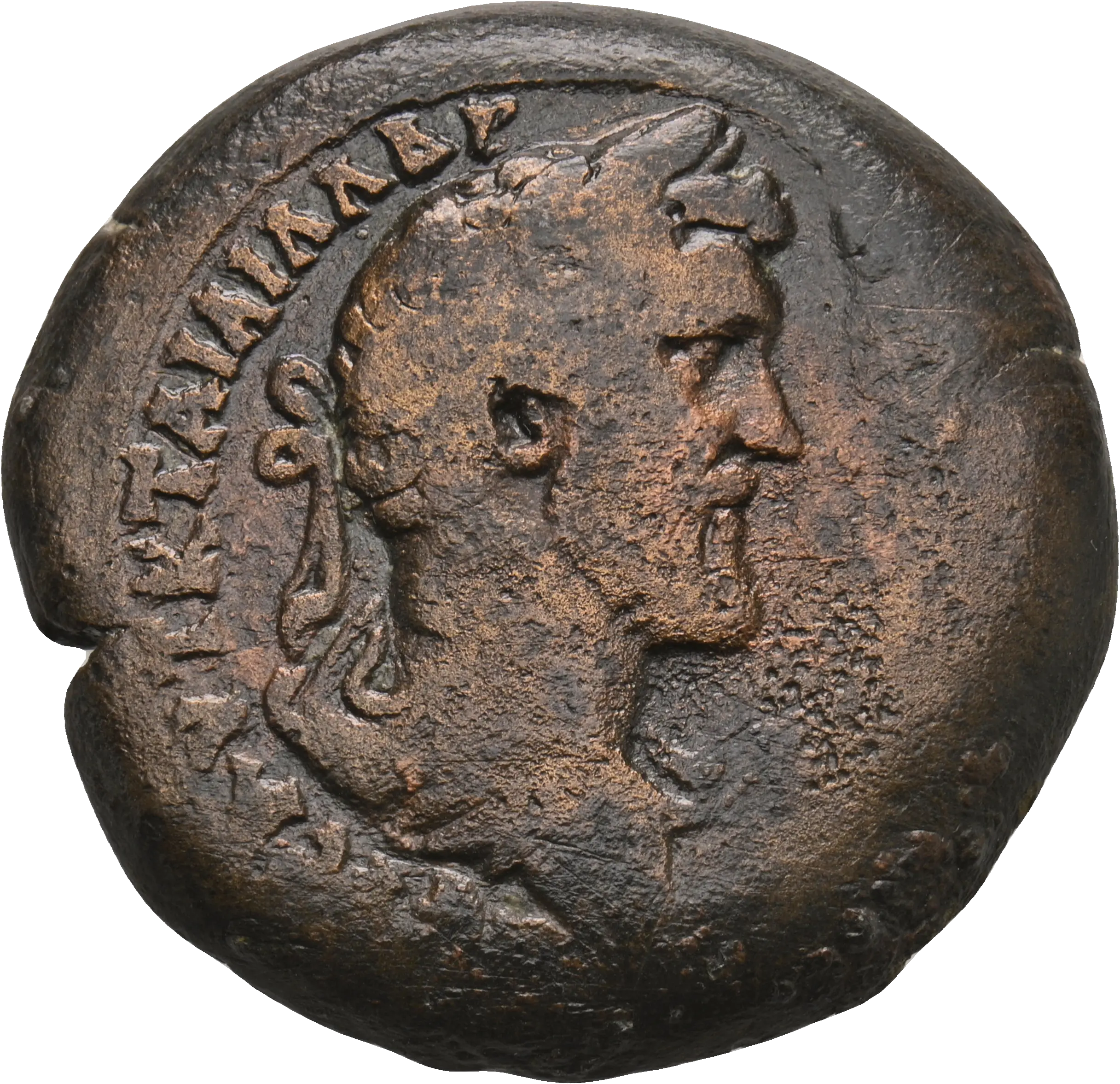 Image of the obverse