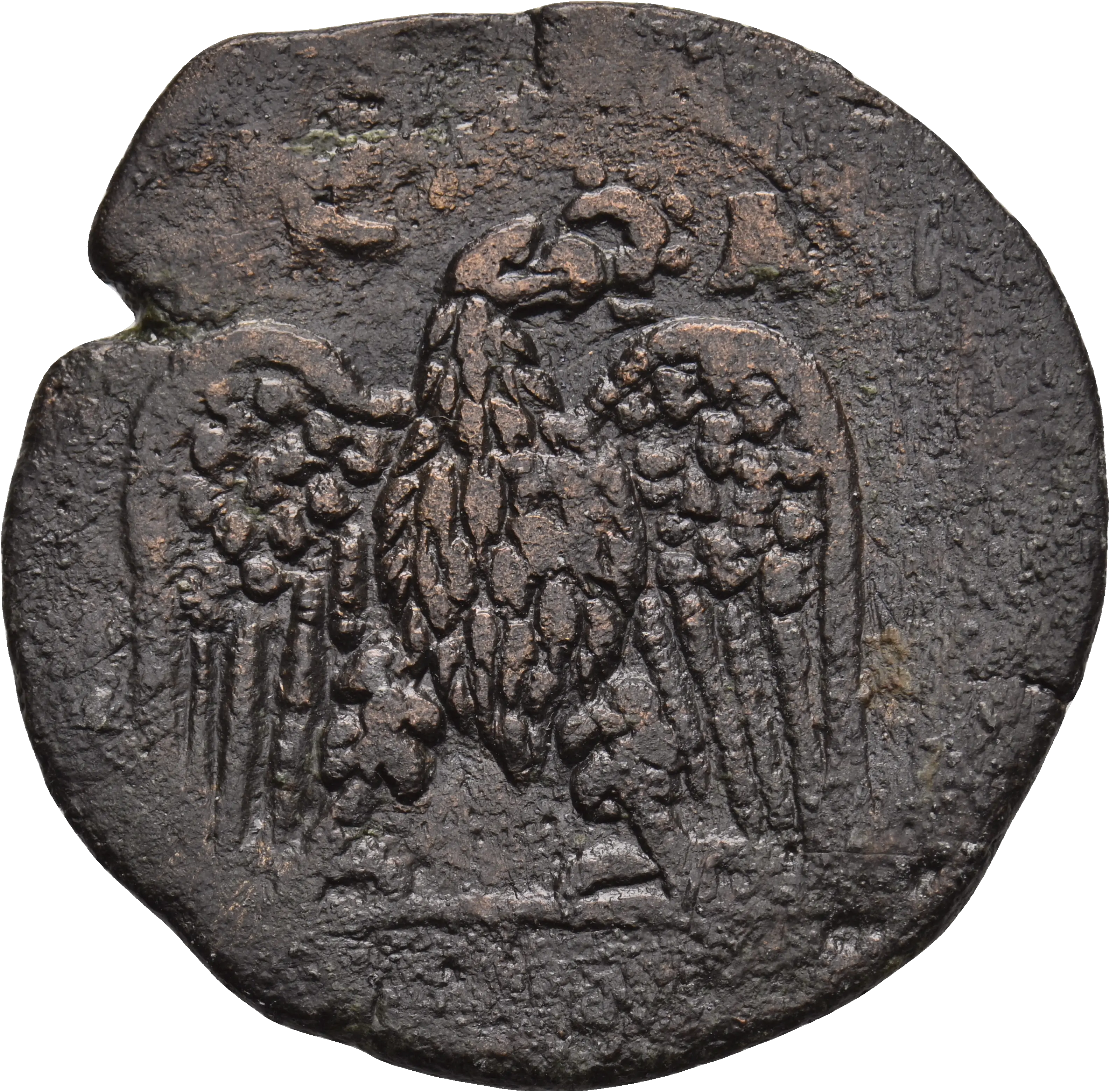 Image of the obverse