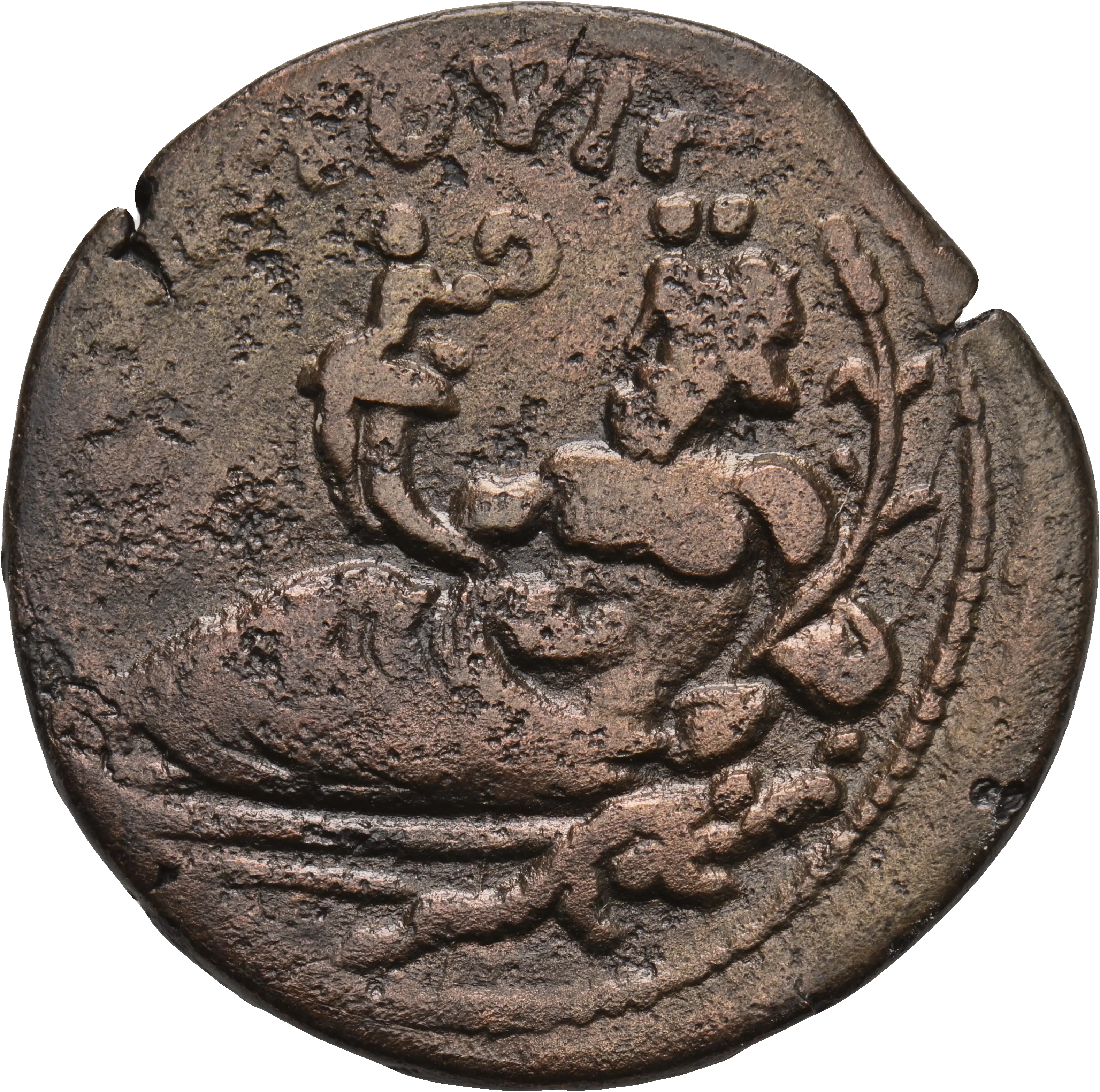 Image of the obverse