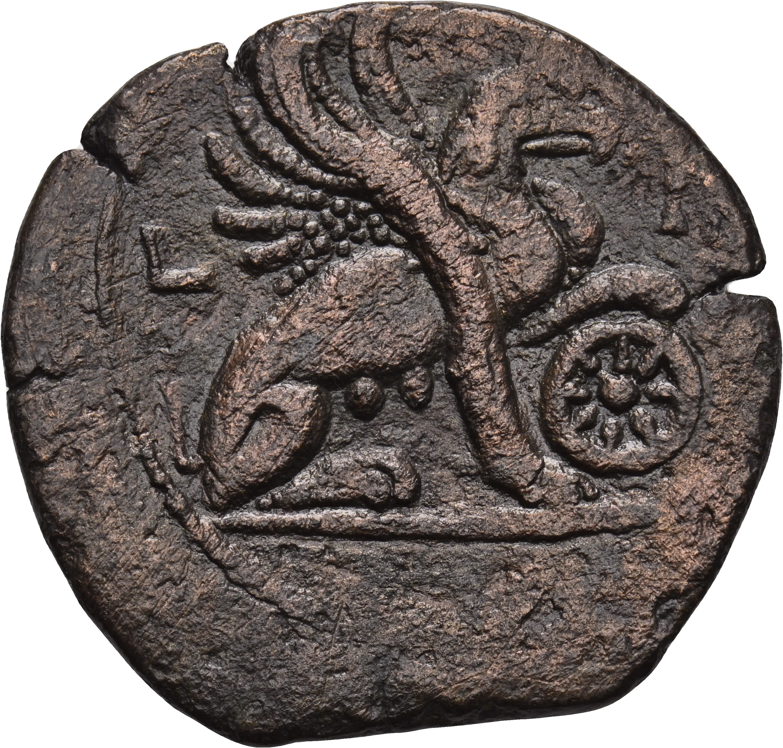 Image of the obverse