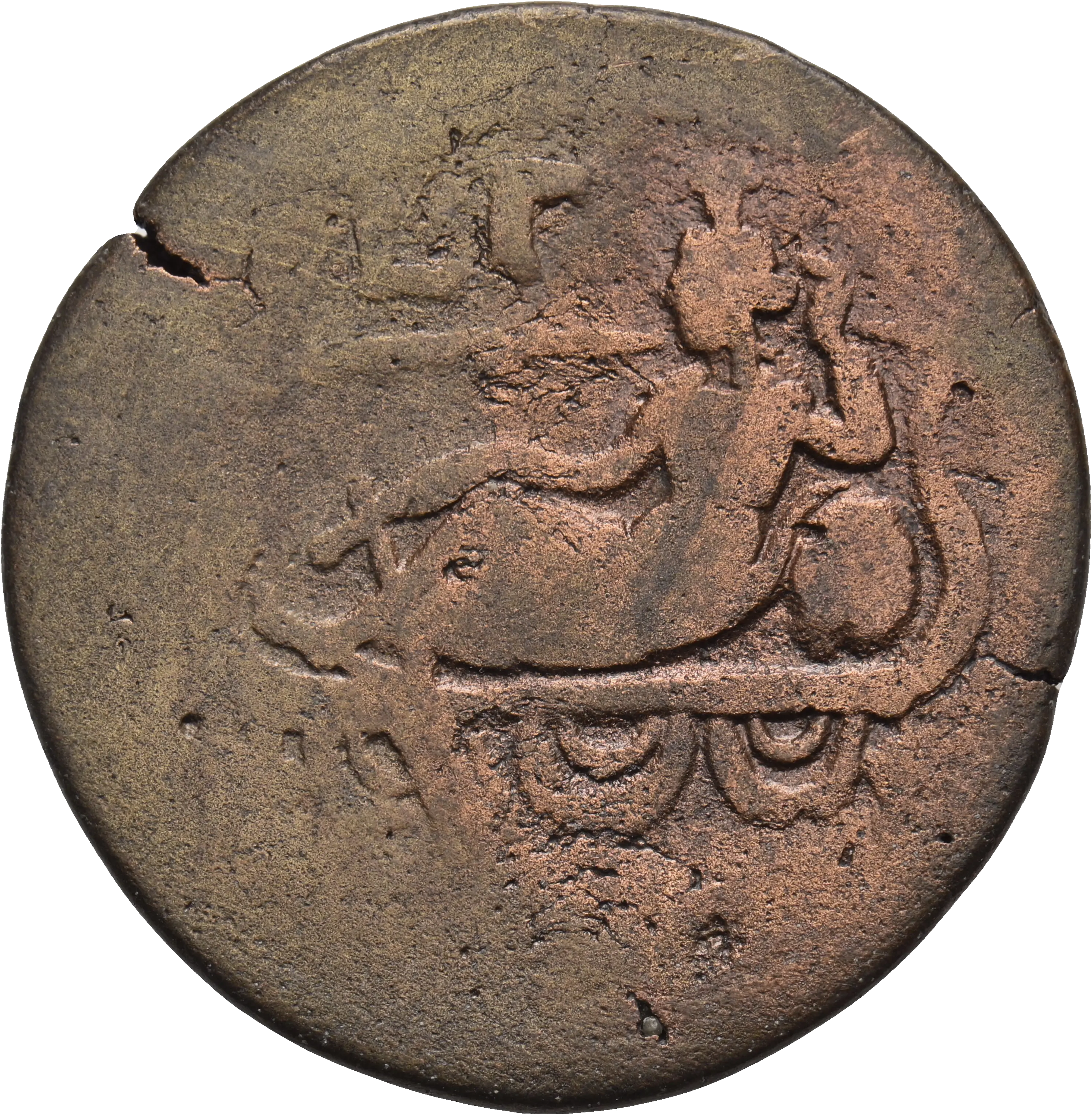 Image of the obverse