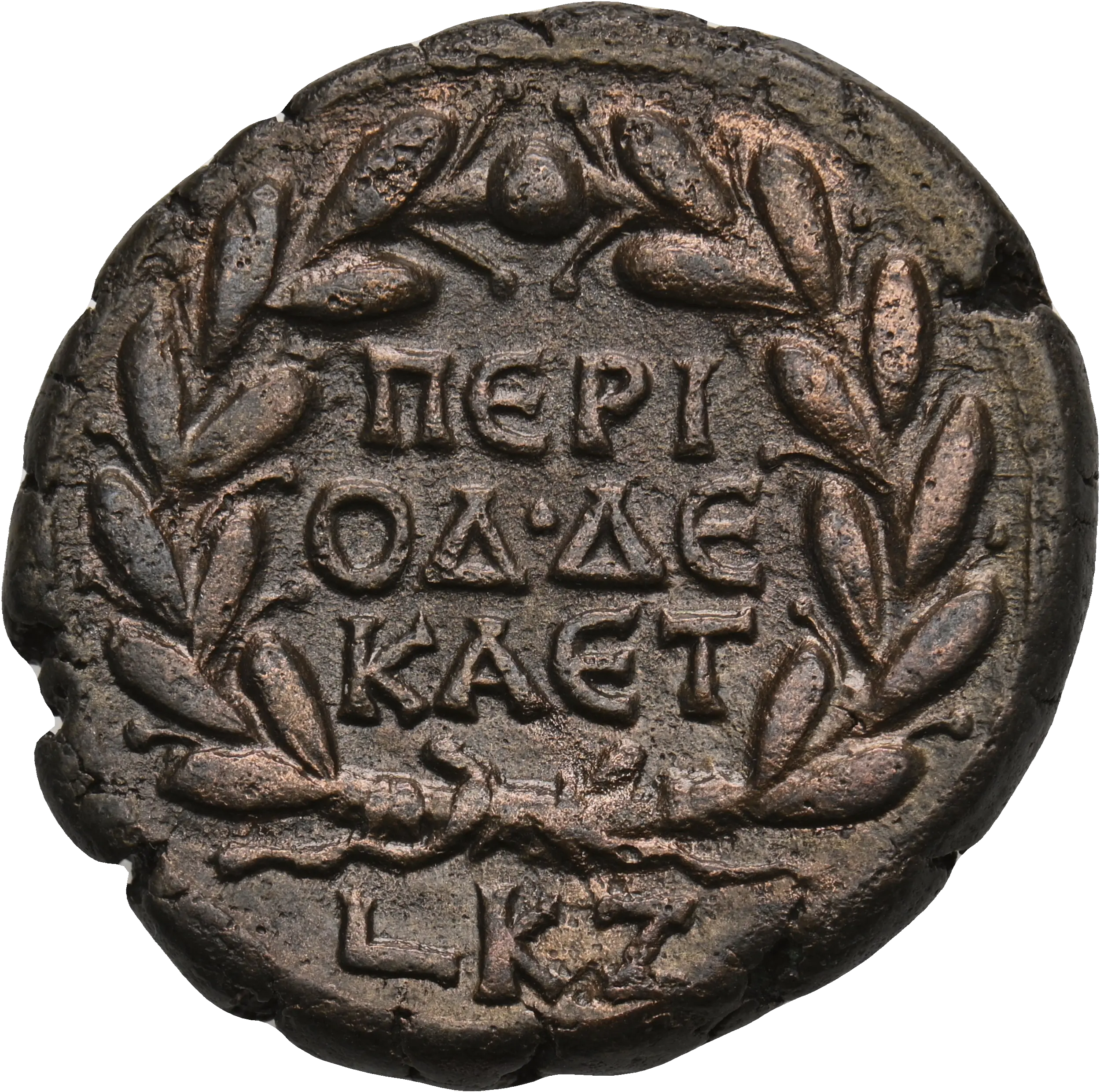 Image of the obverse