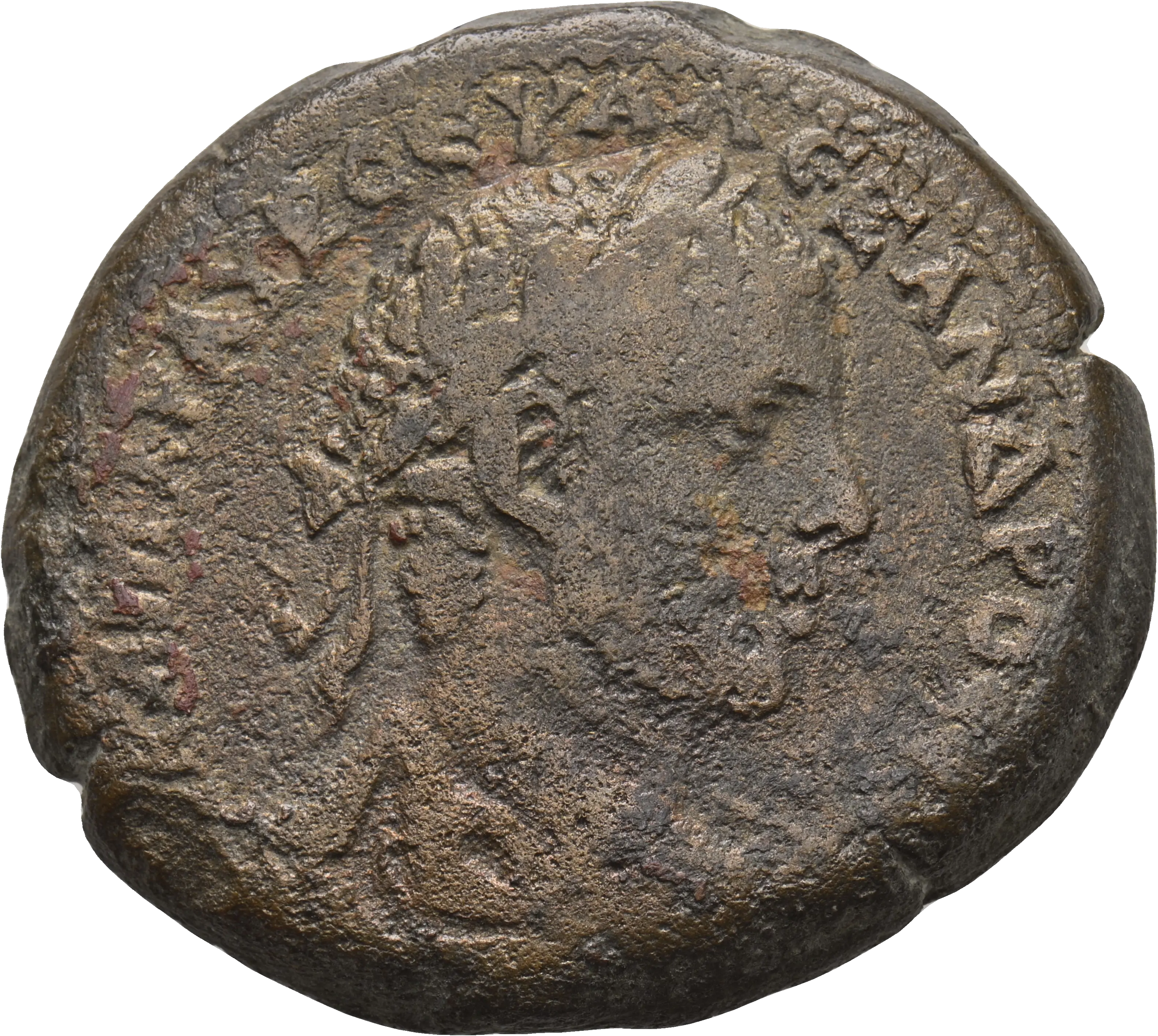 Image of the obverse
