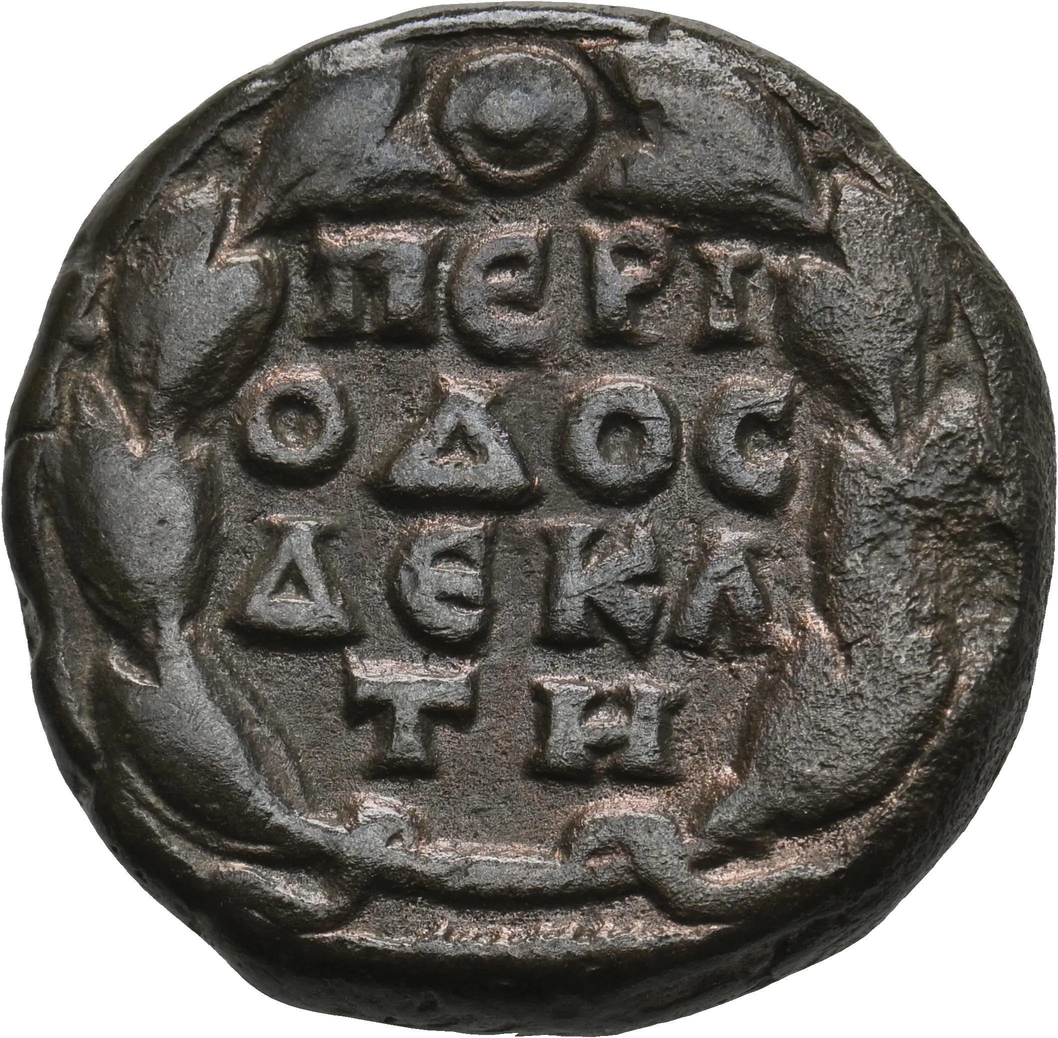 Image of the obverse