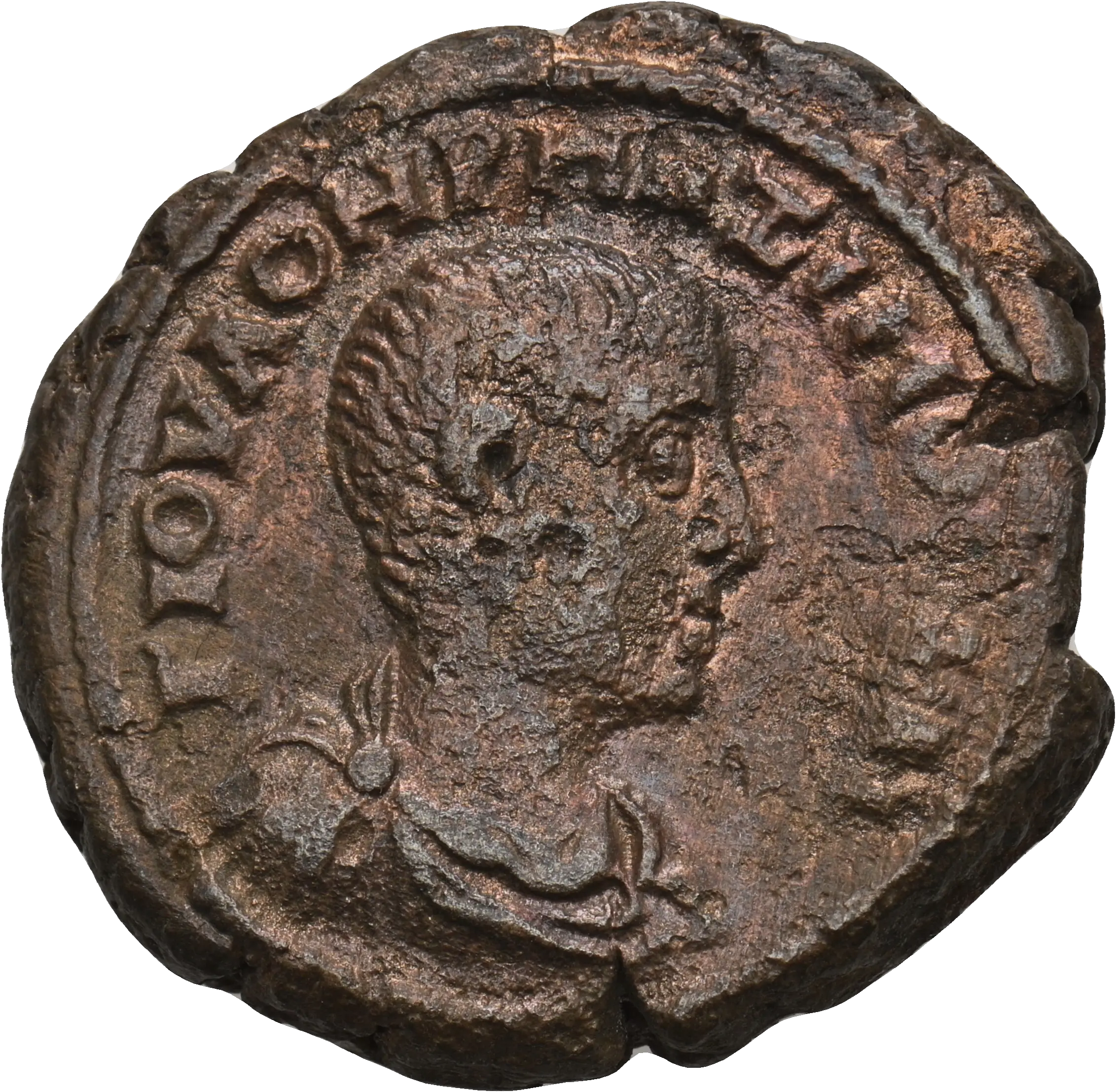 Image of the obverse