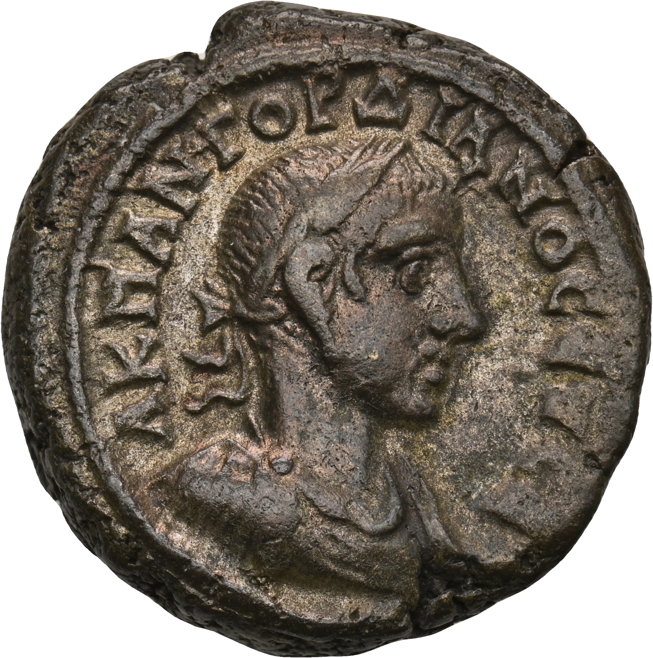 Image of the obverse