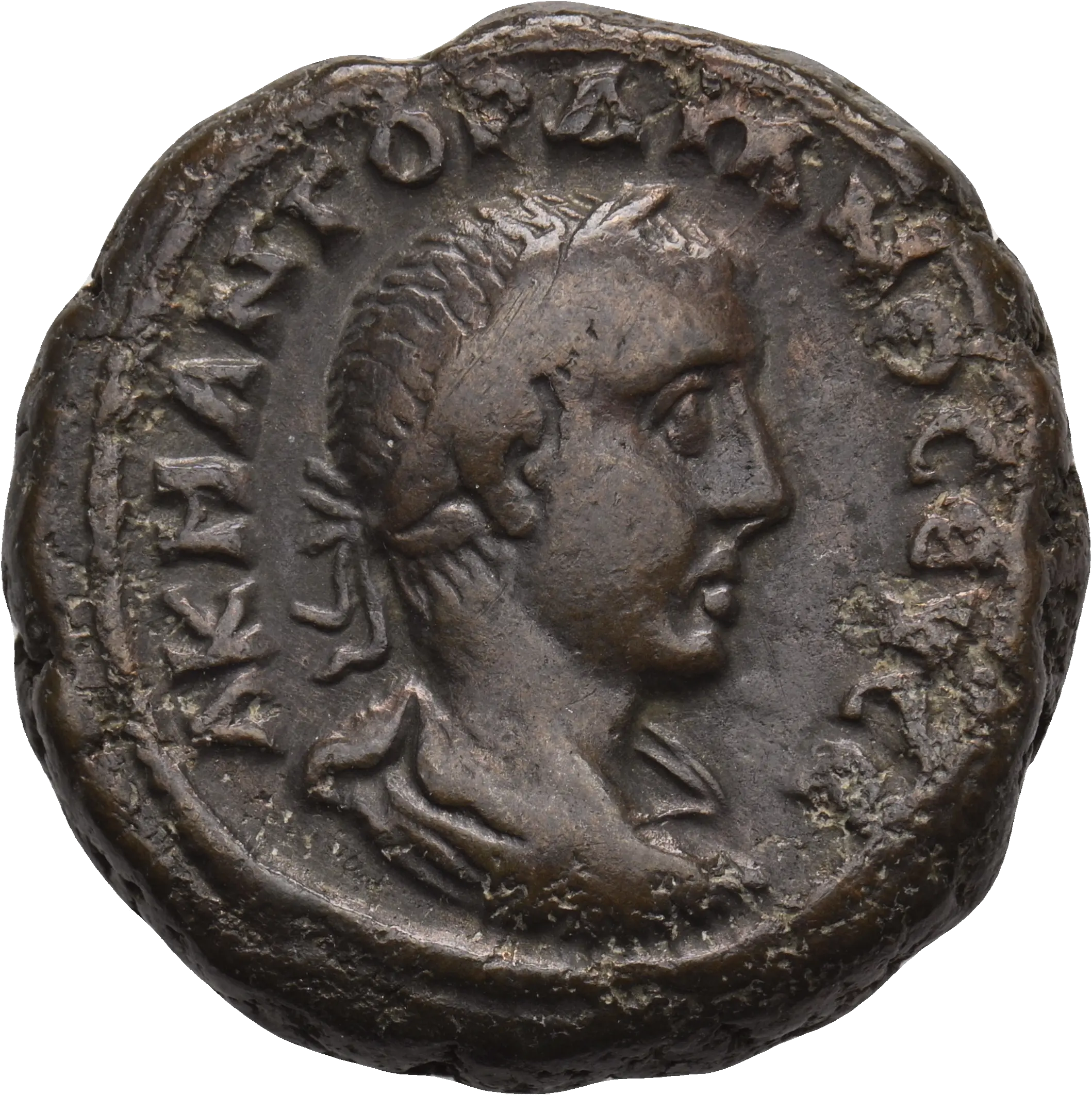 Image of the obverse