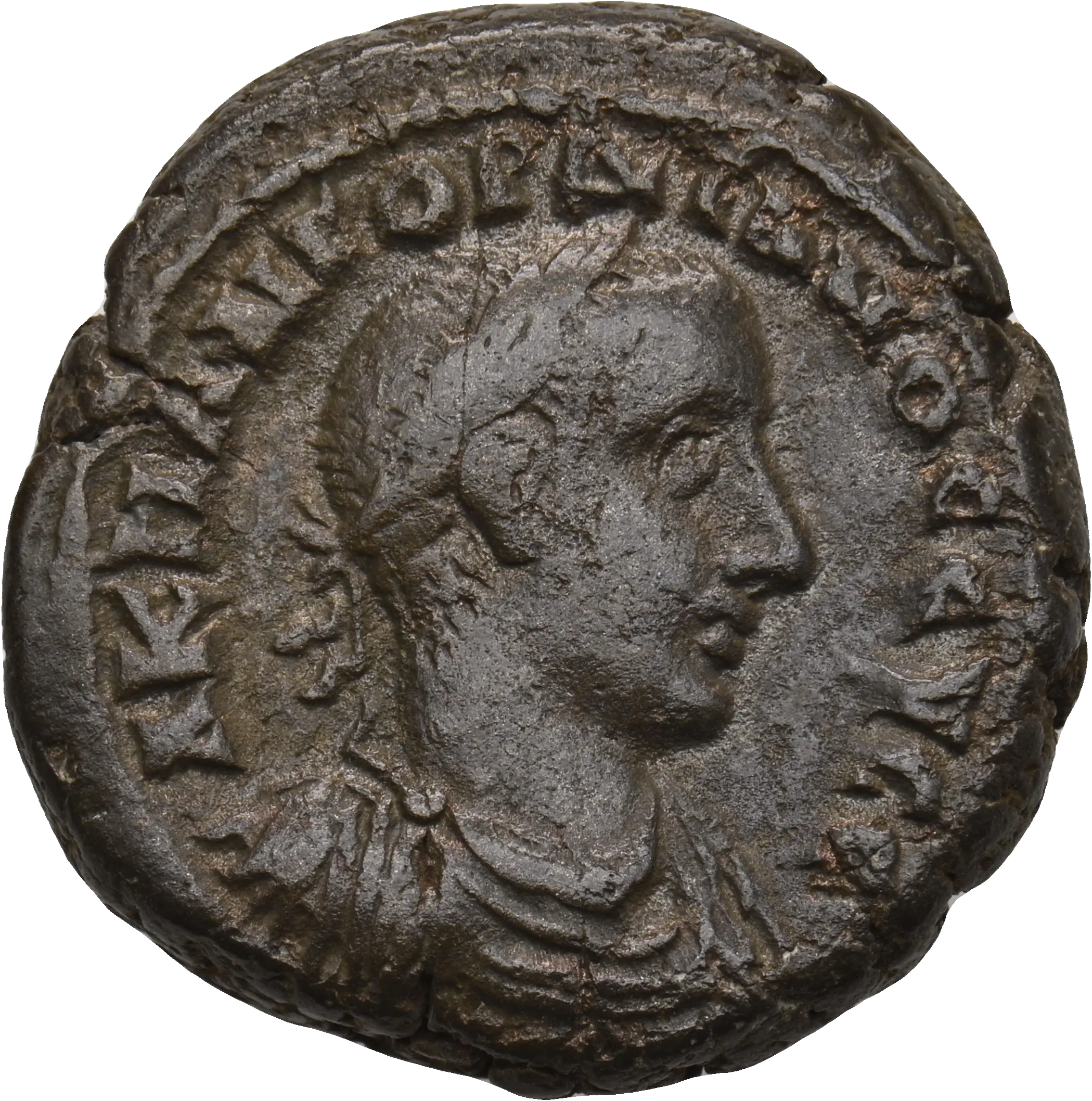 Image of the obverse