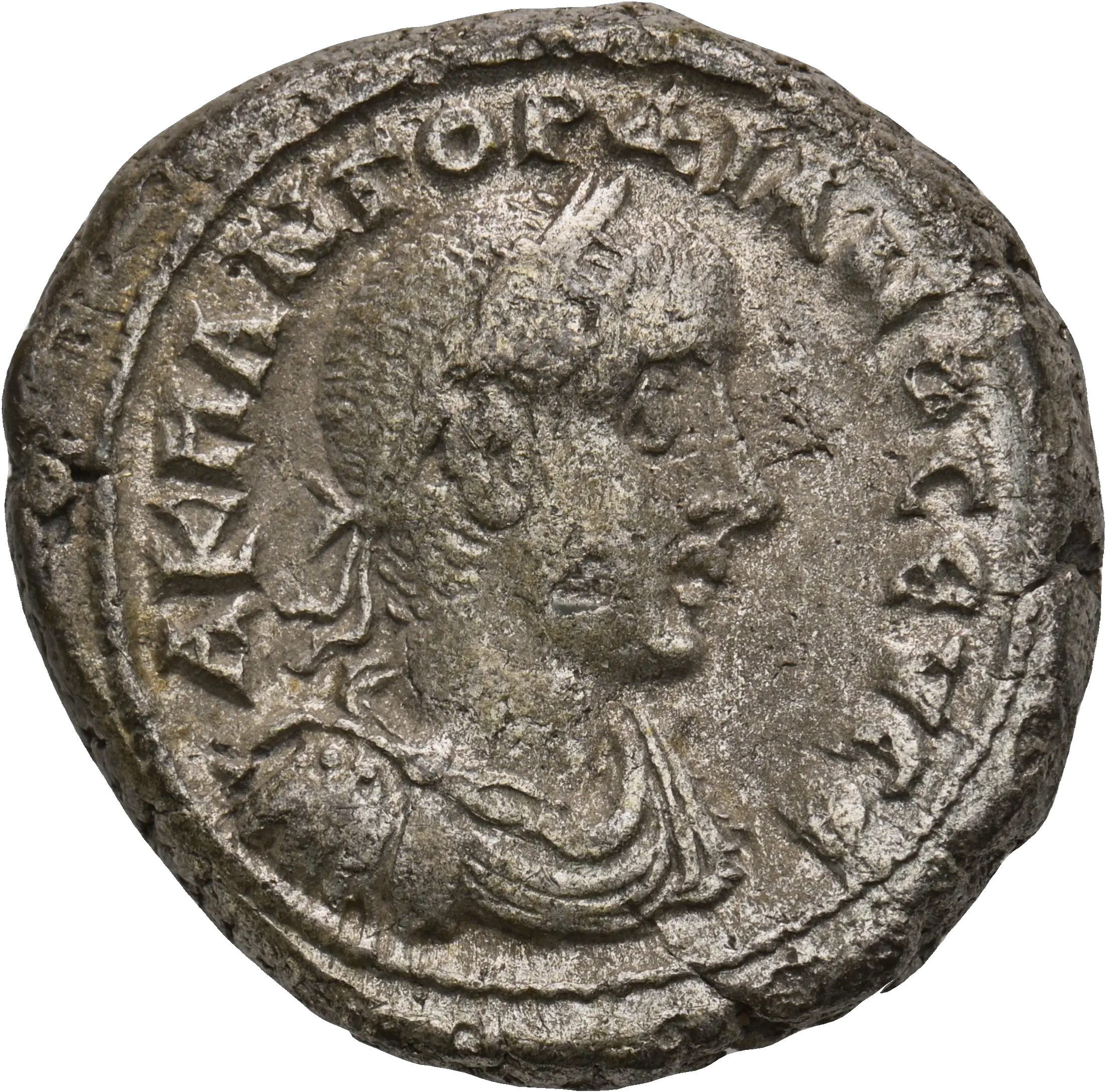Image of the obverse