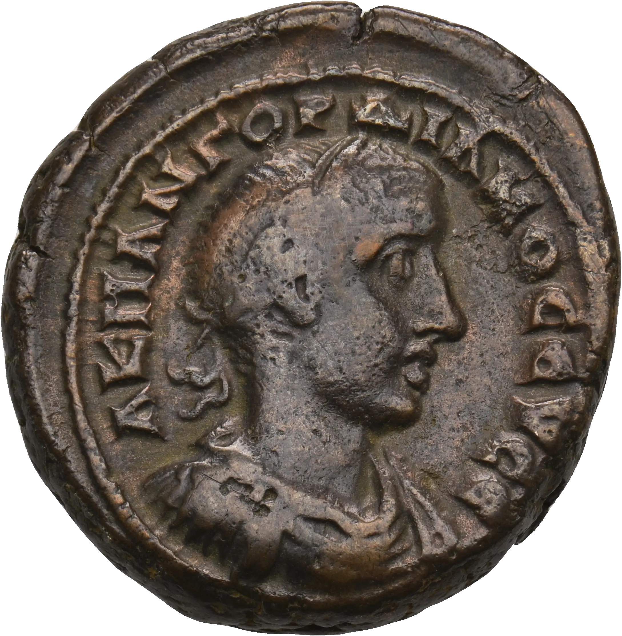 Image of the obverse