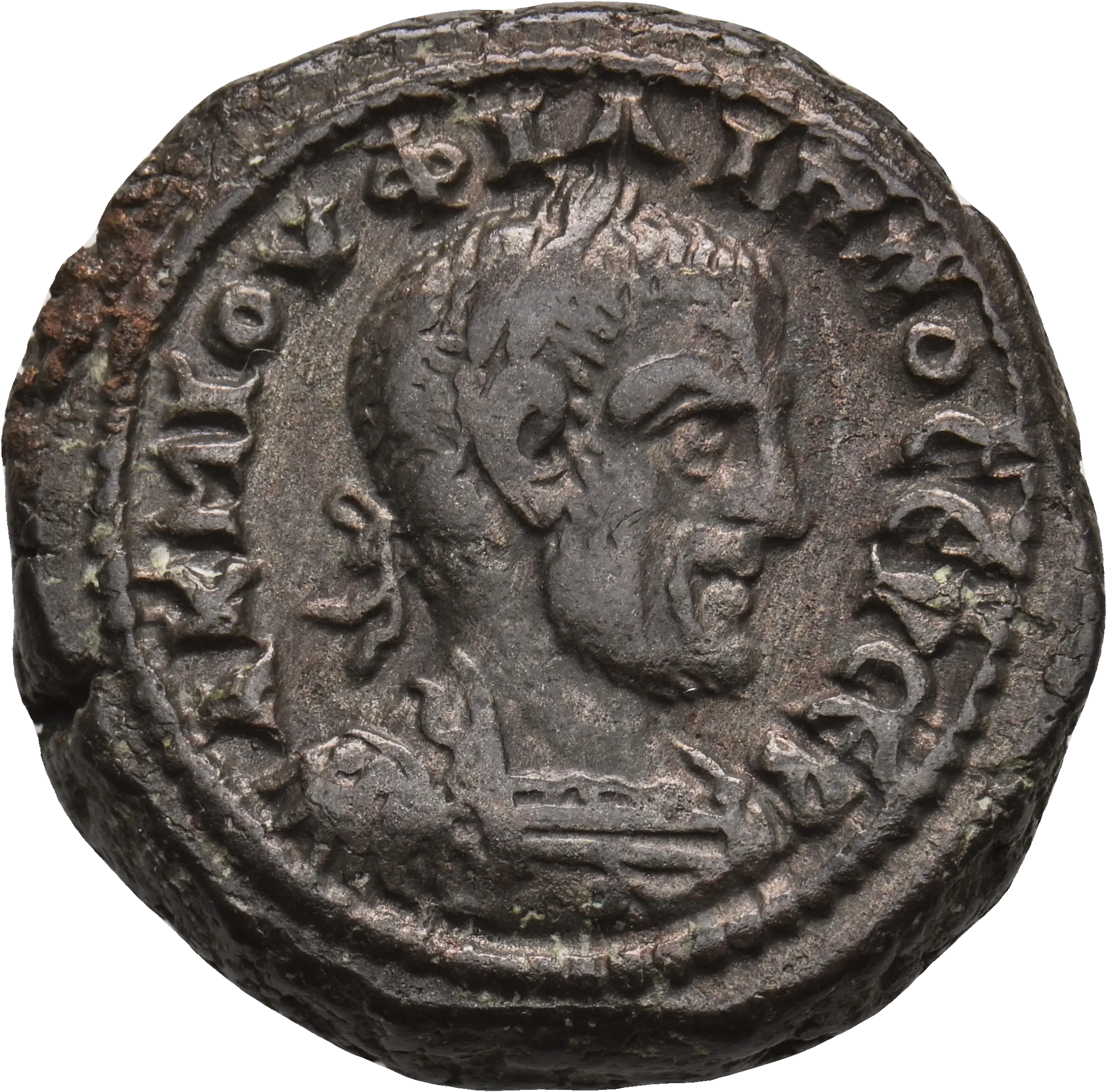 Image of the obverse