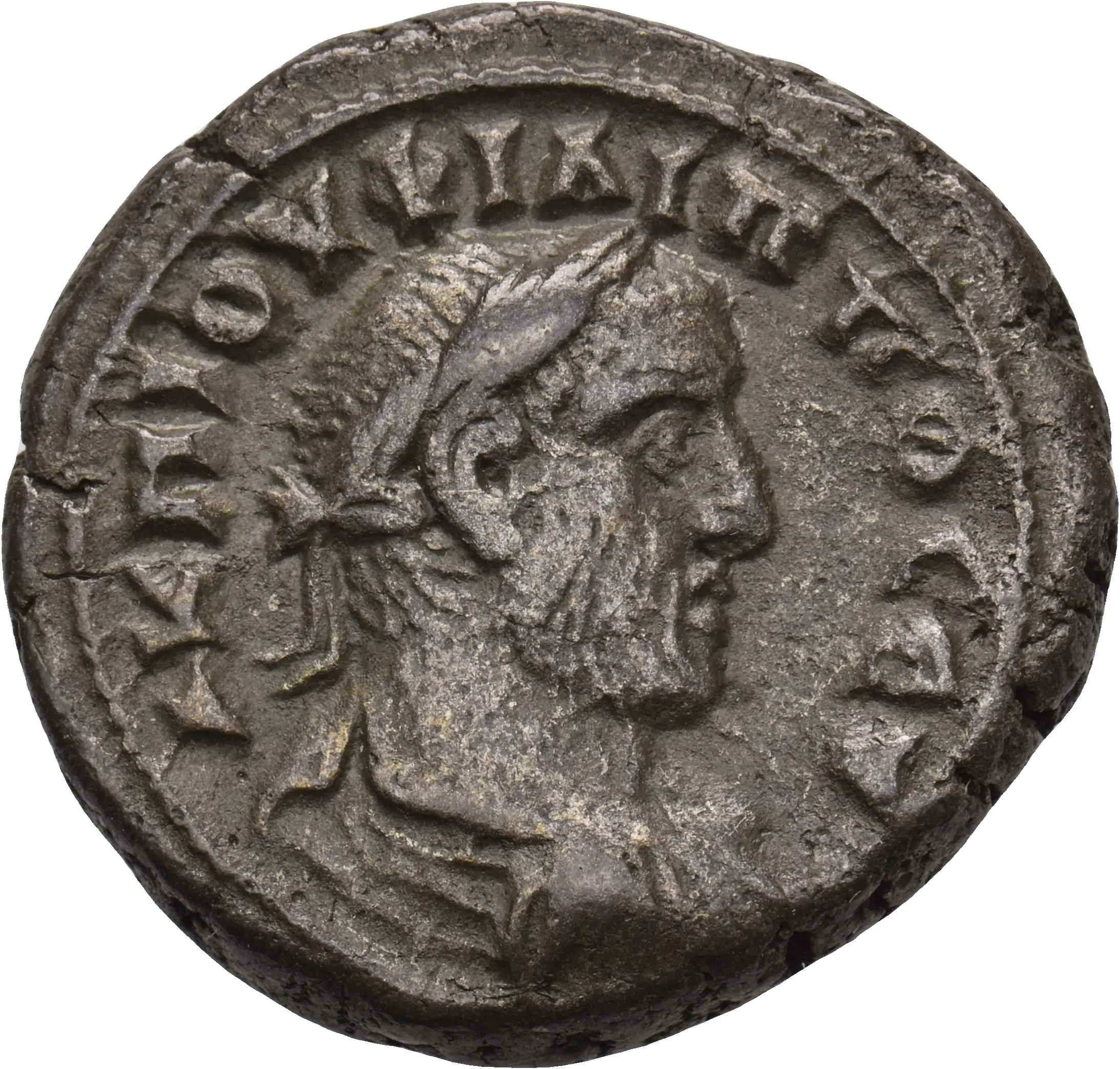Image of the obverse