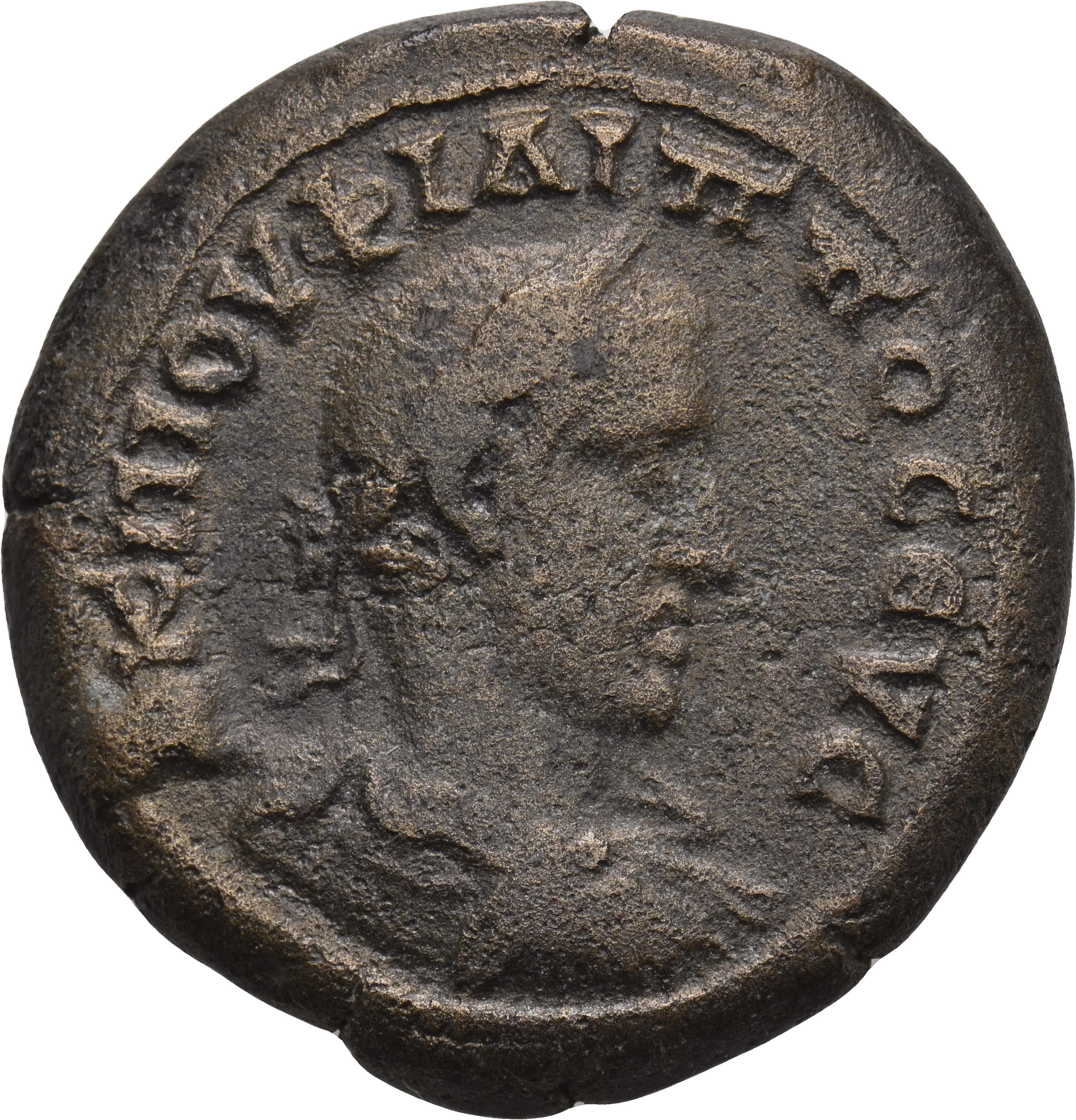 Image of the obverse