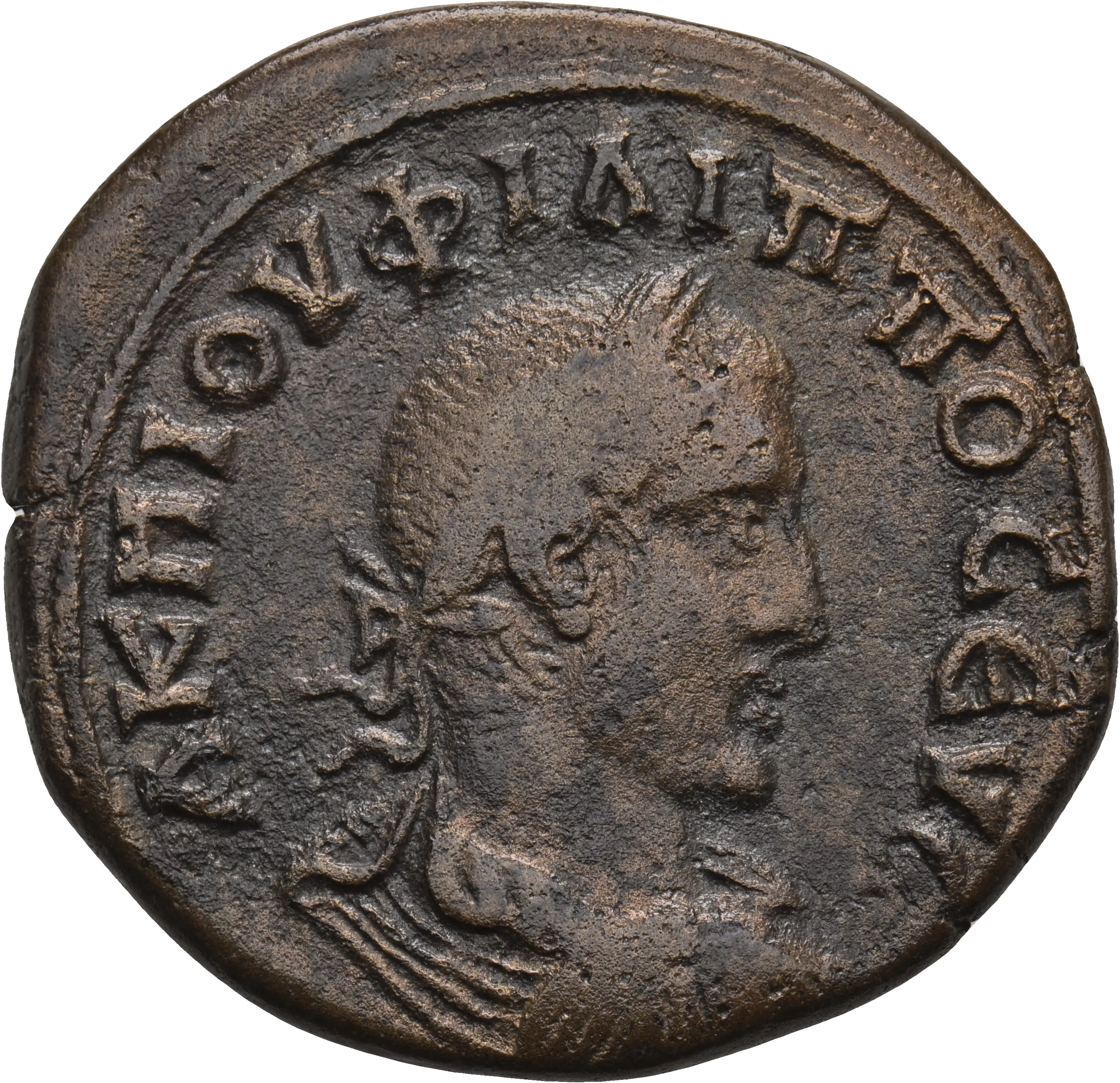 Image of the obverse