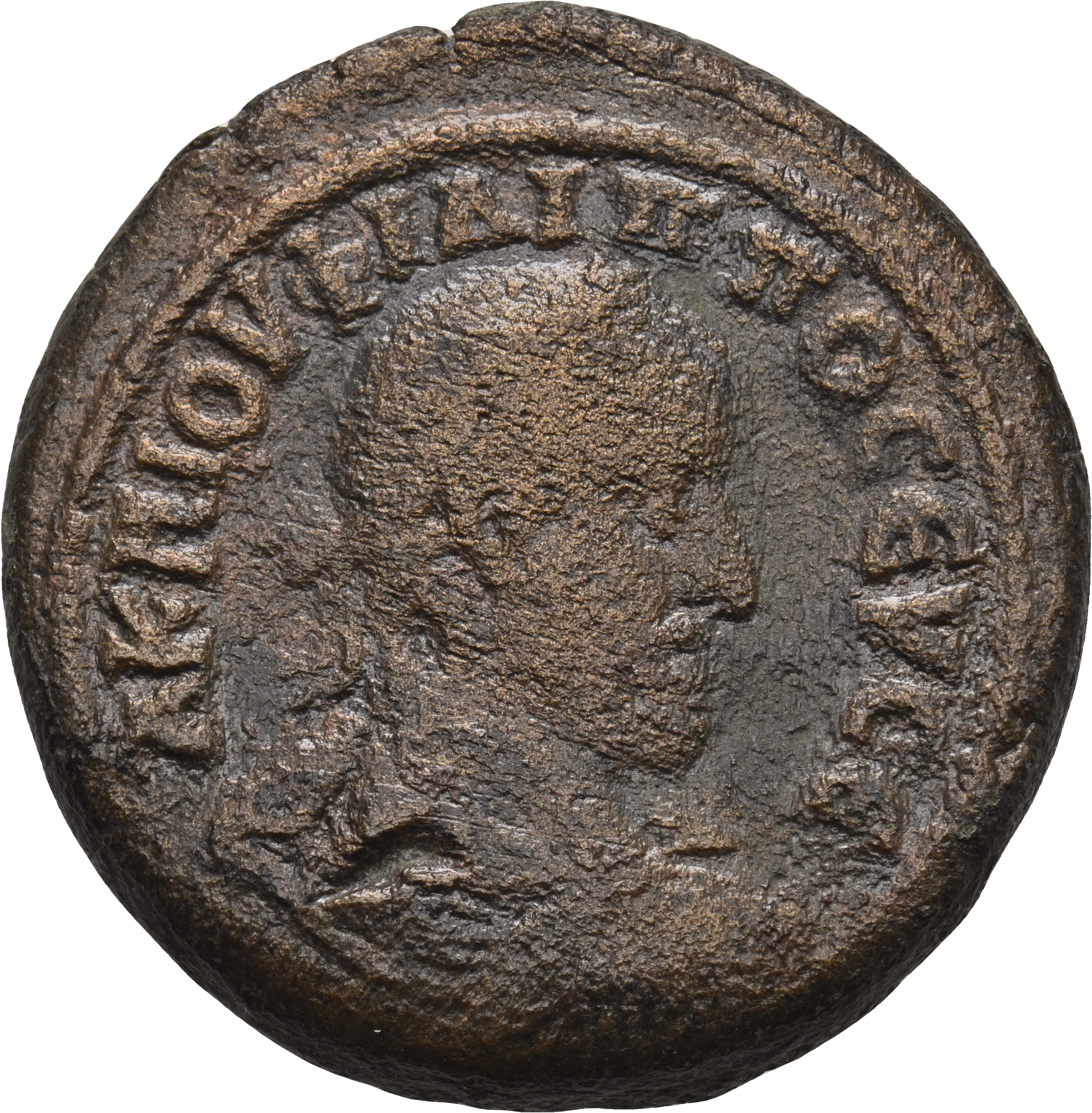 Image of the obverse