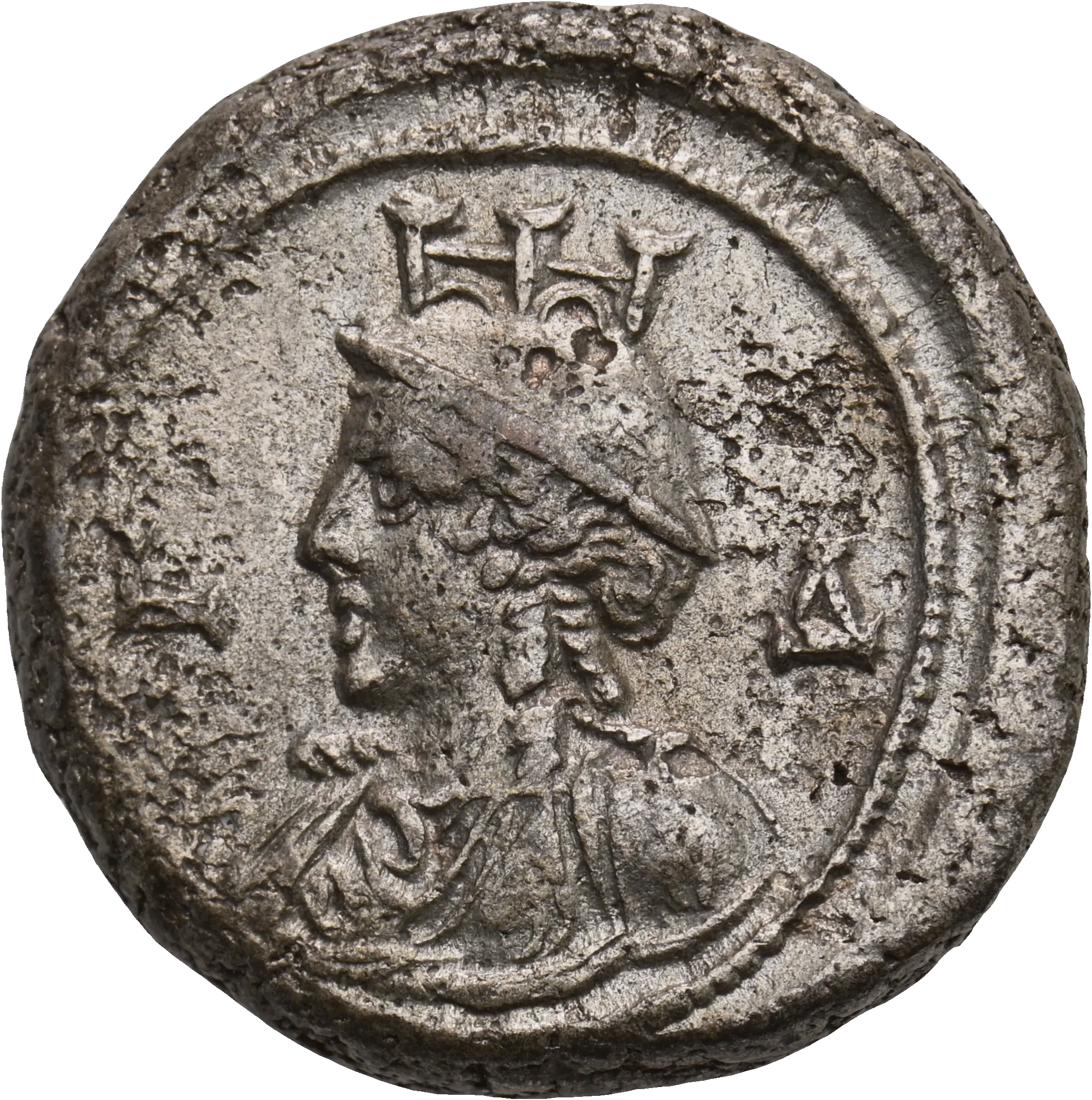 Image of the obverse
