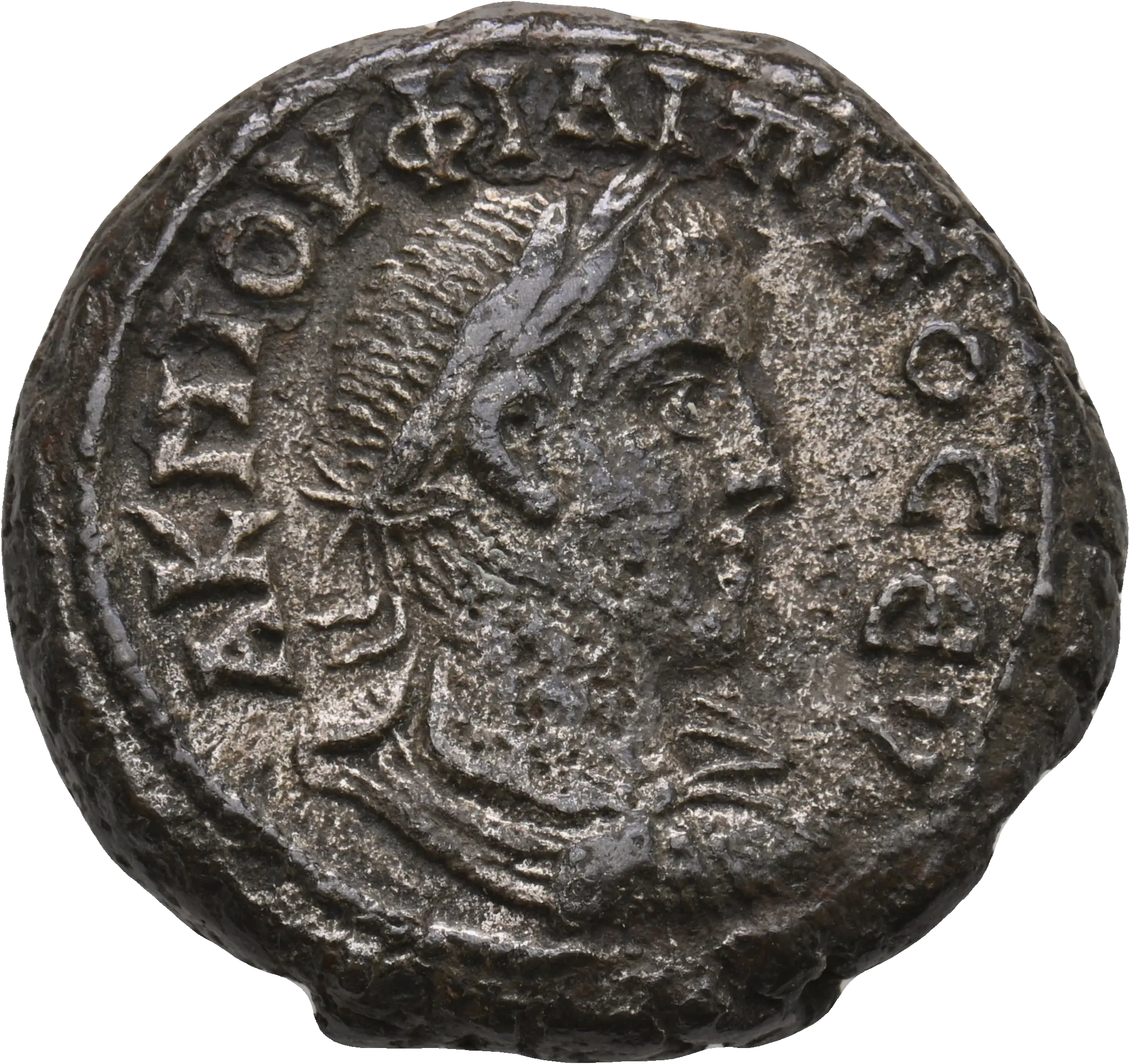 Image of the obverse