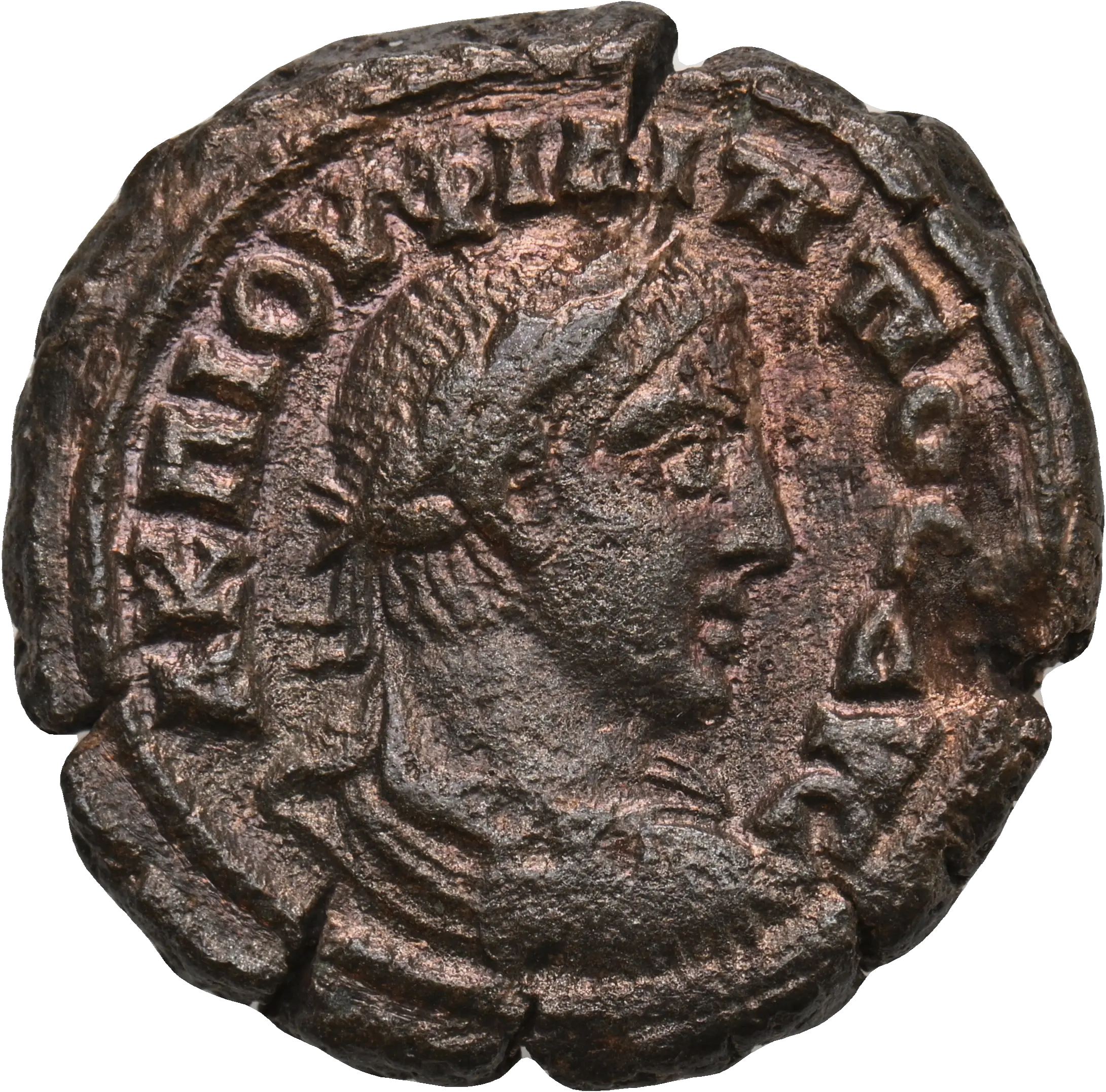 Image of the obverse