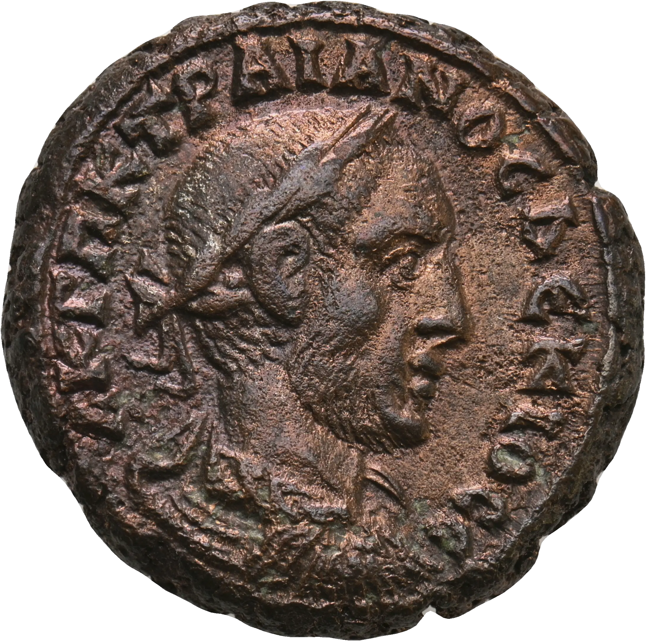 Image of the obverse