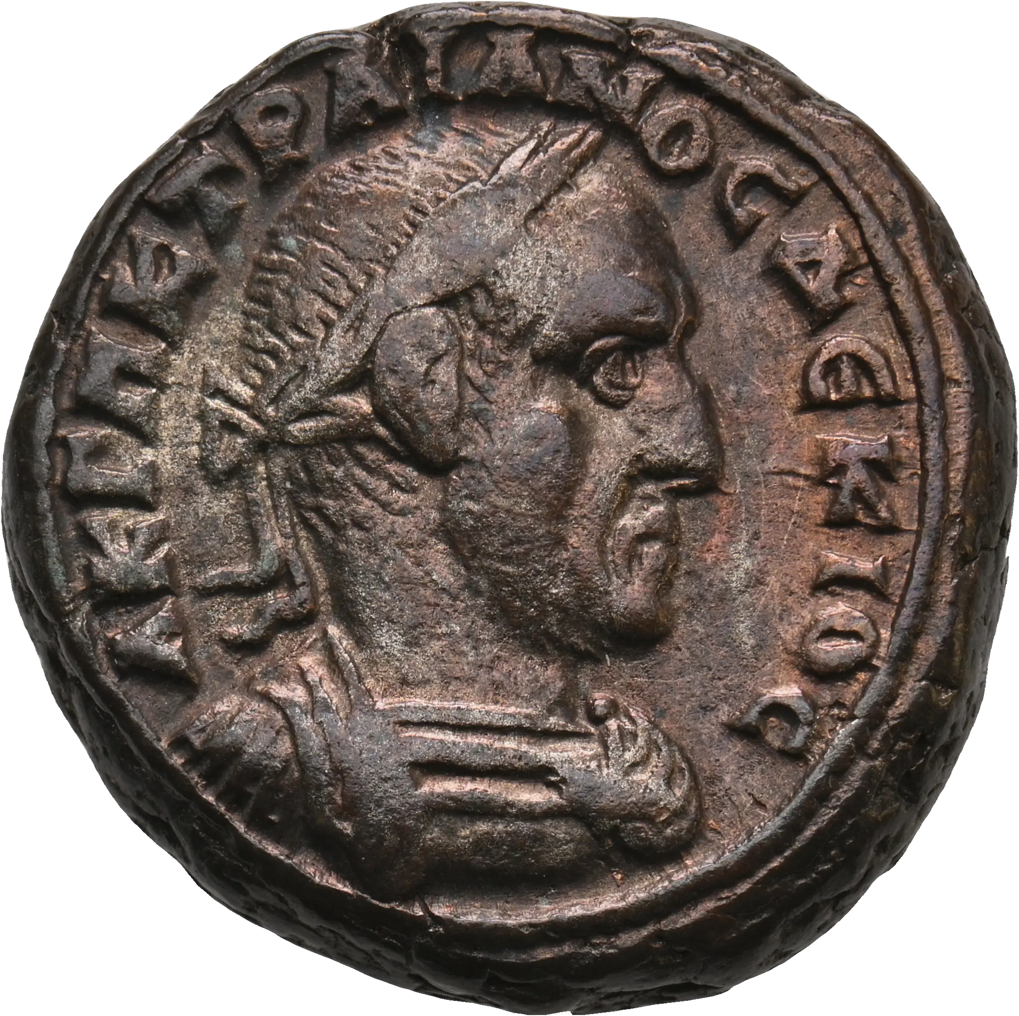 Image of the obverse