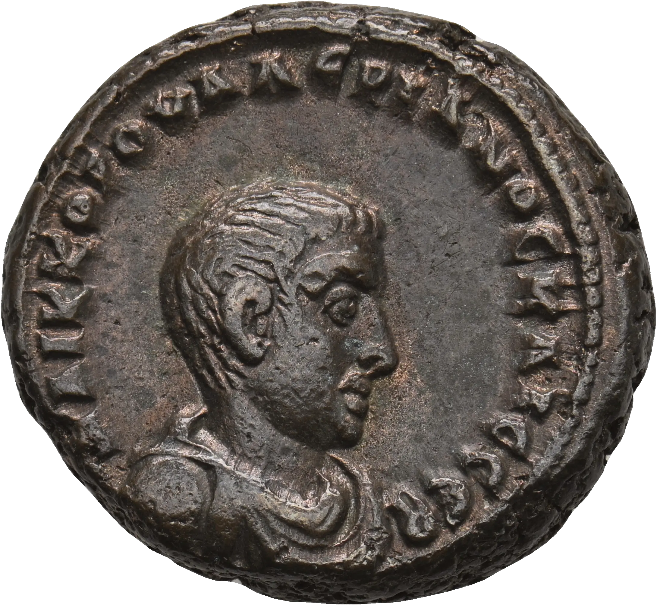 Image of the obverse