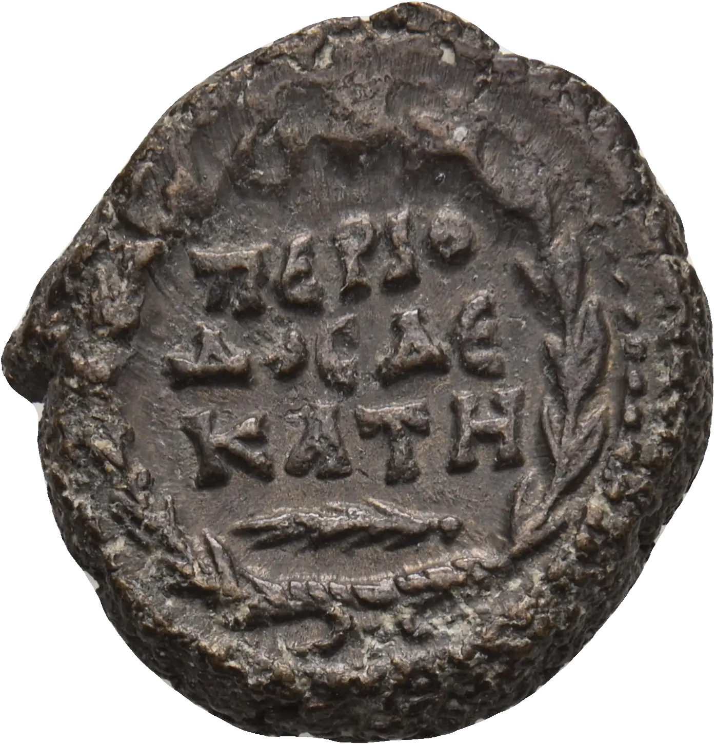 Image of the obverse
