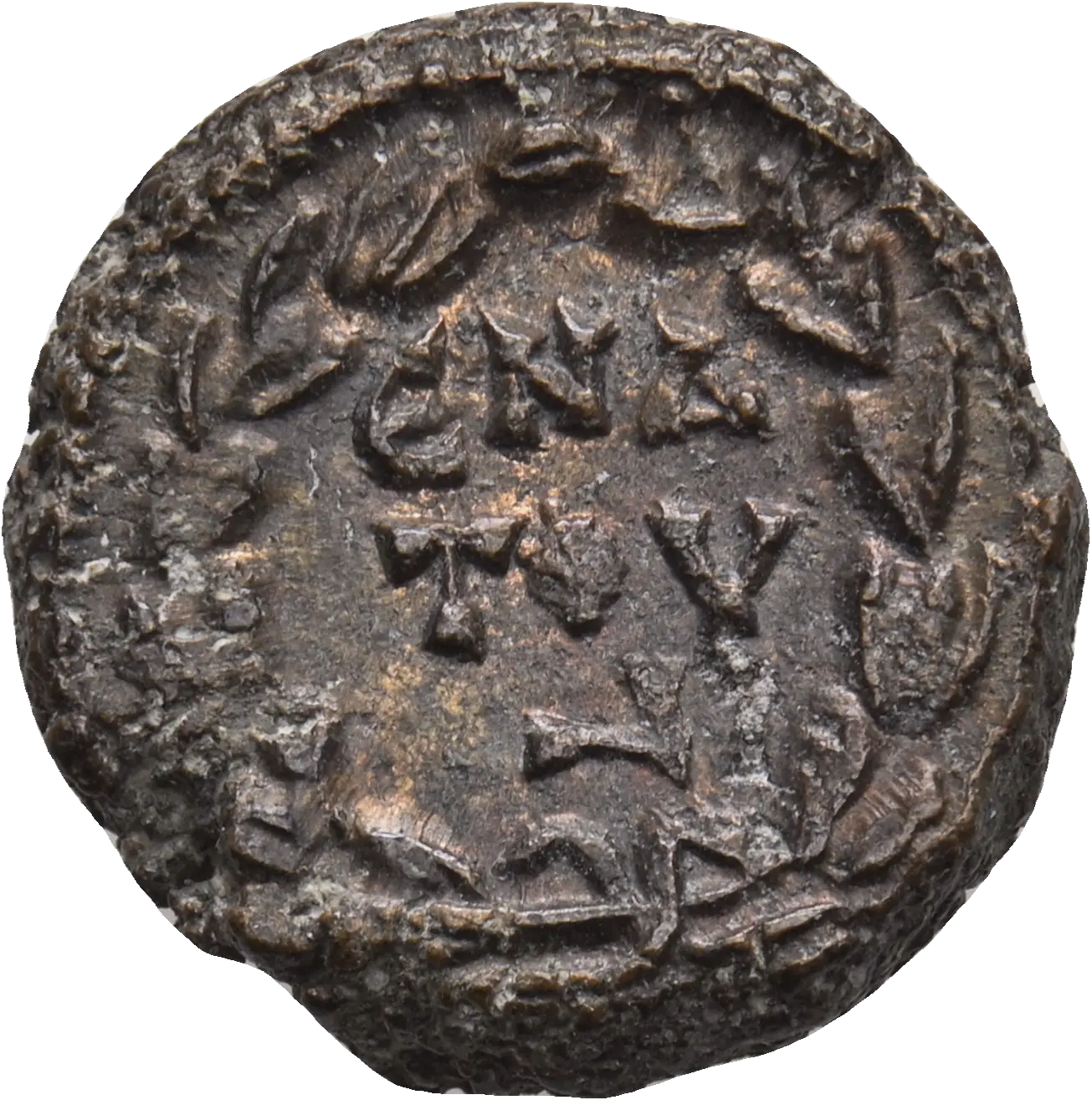 Image of the obverse