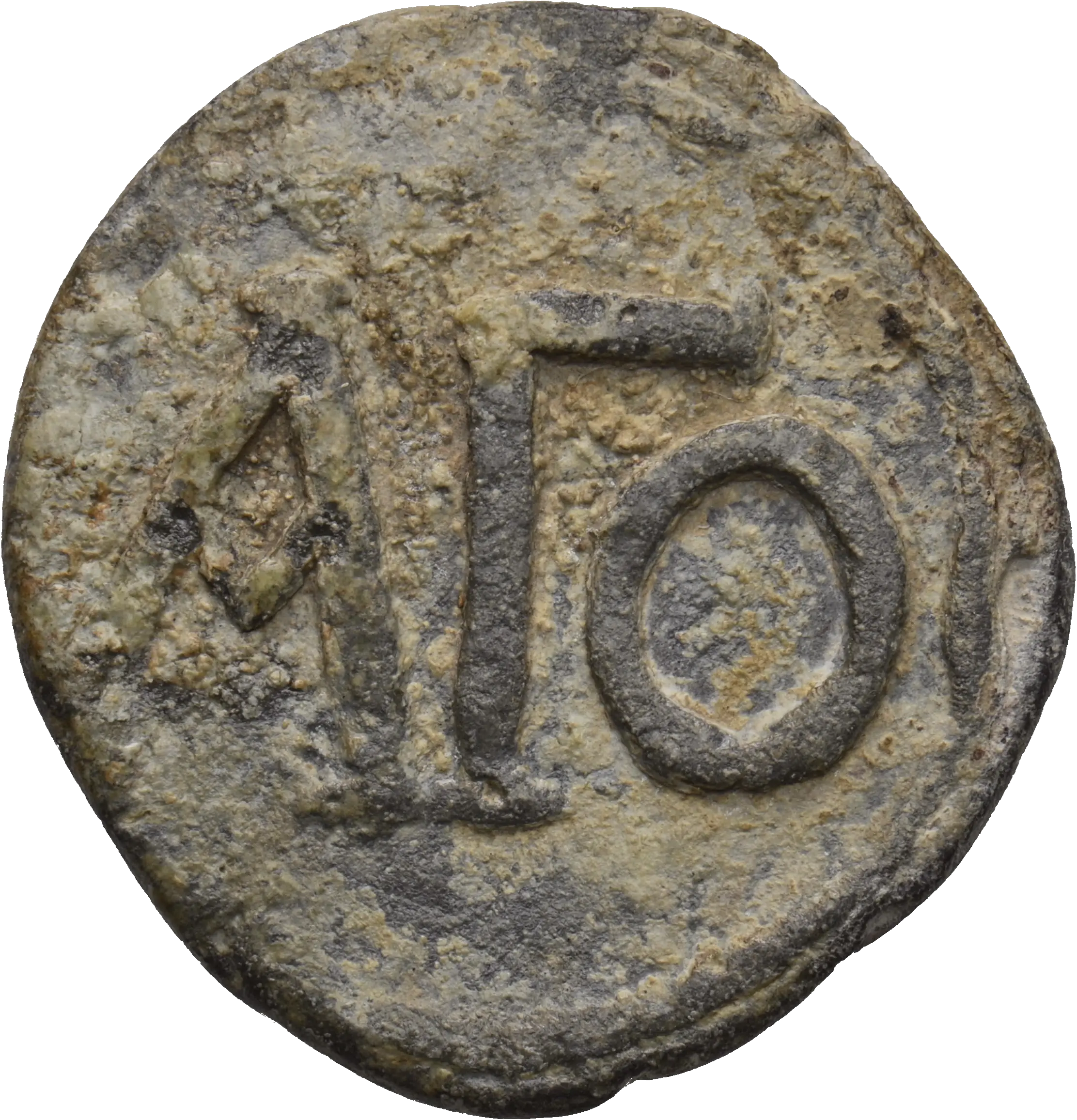 Image of the obverse