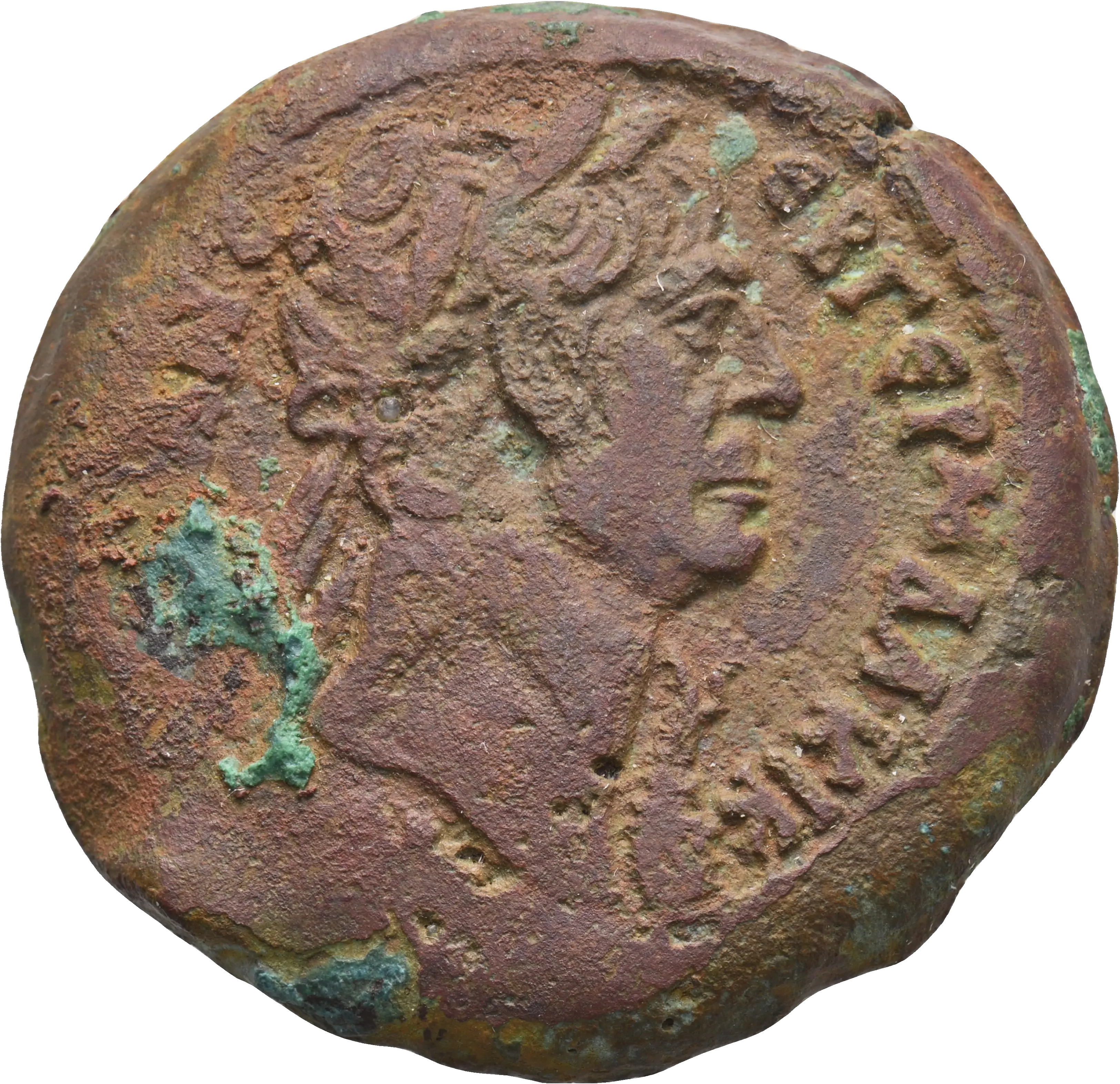 Image of the obverse