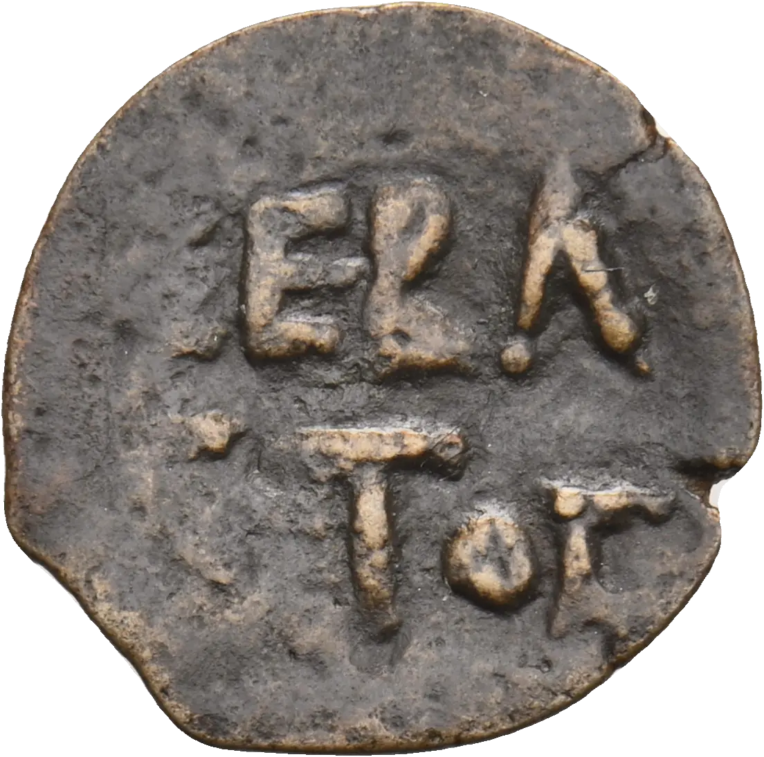 Image of the obverse