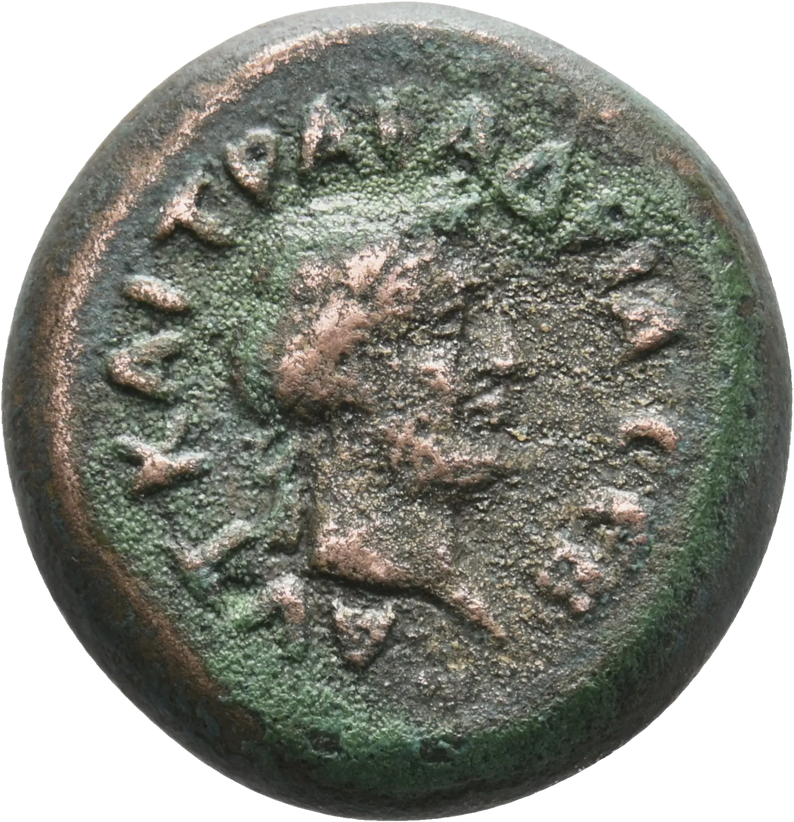 Image of the obverse