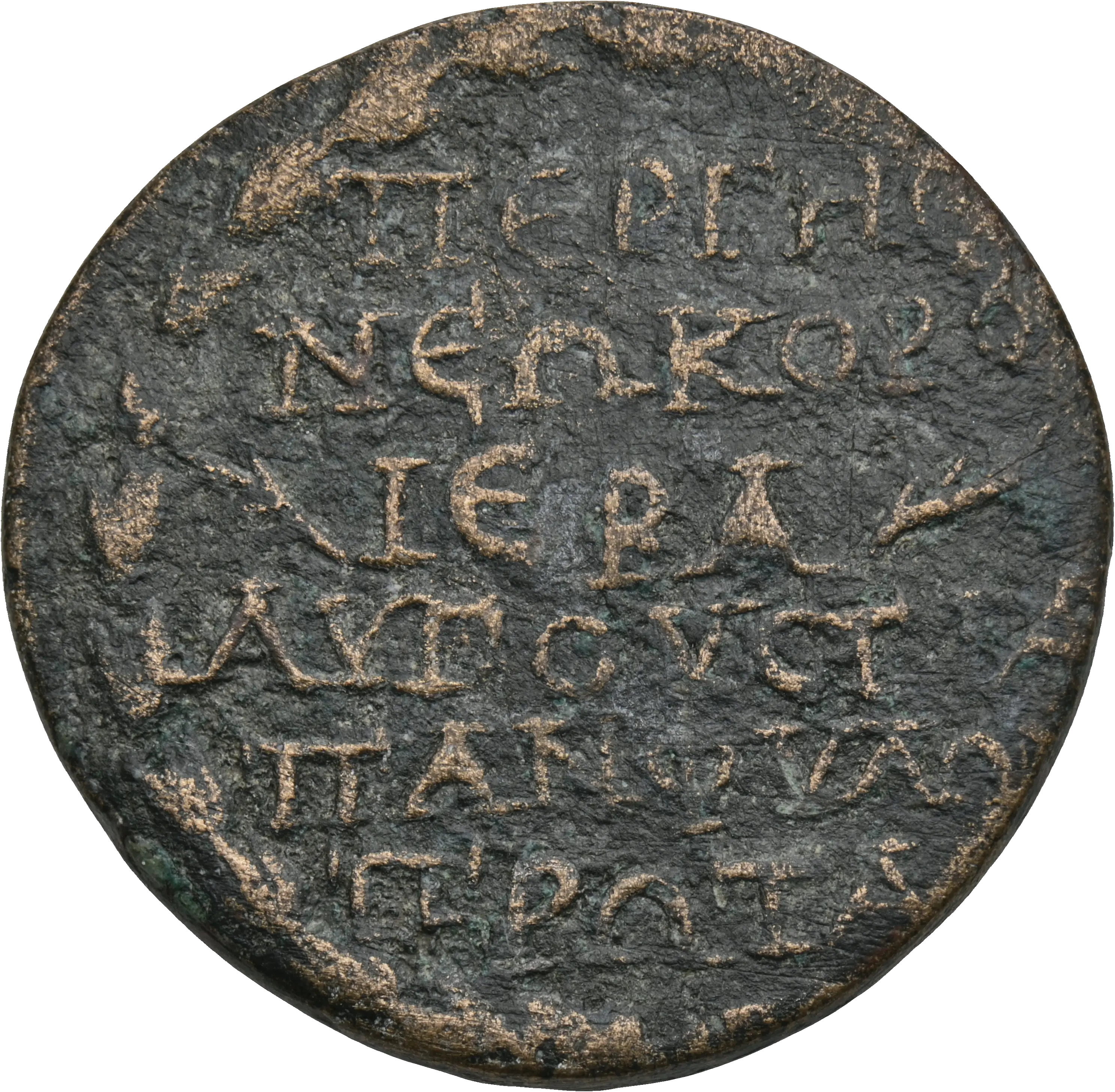 Image of the obverse