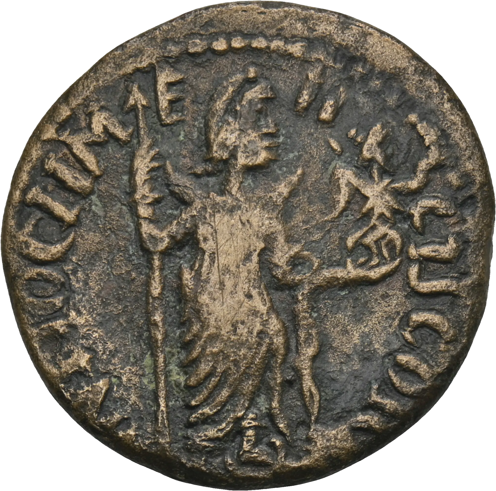 Image of the obverse